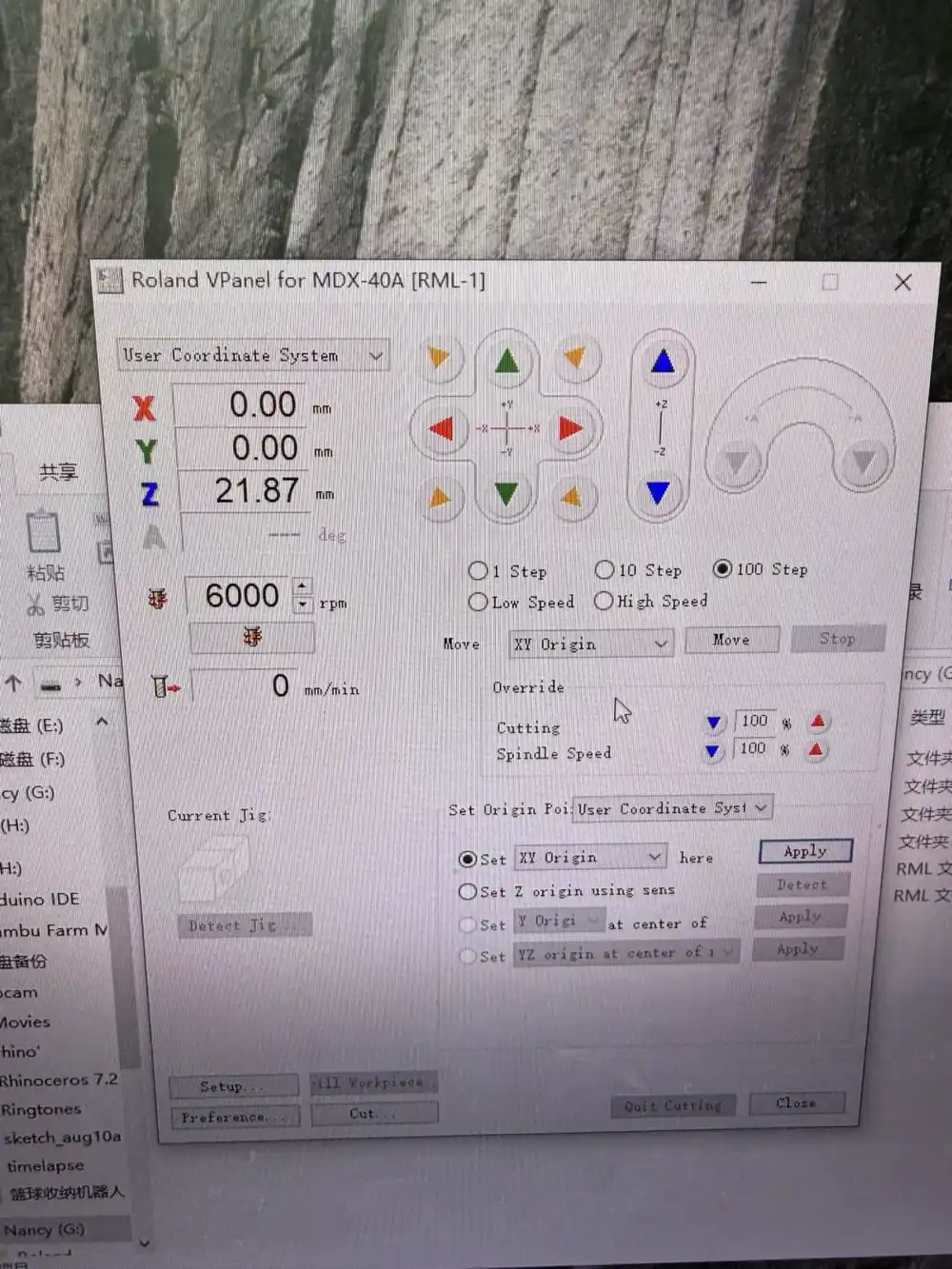 VPanel after full zeroing – X=0.00, Y=0.00, Z=0.00 mm. The machine is ready to begin milling.