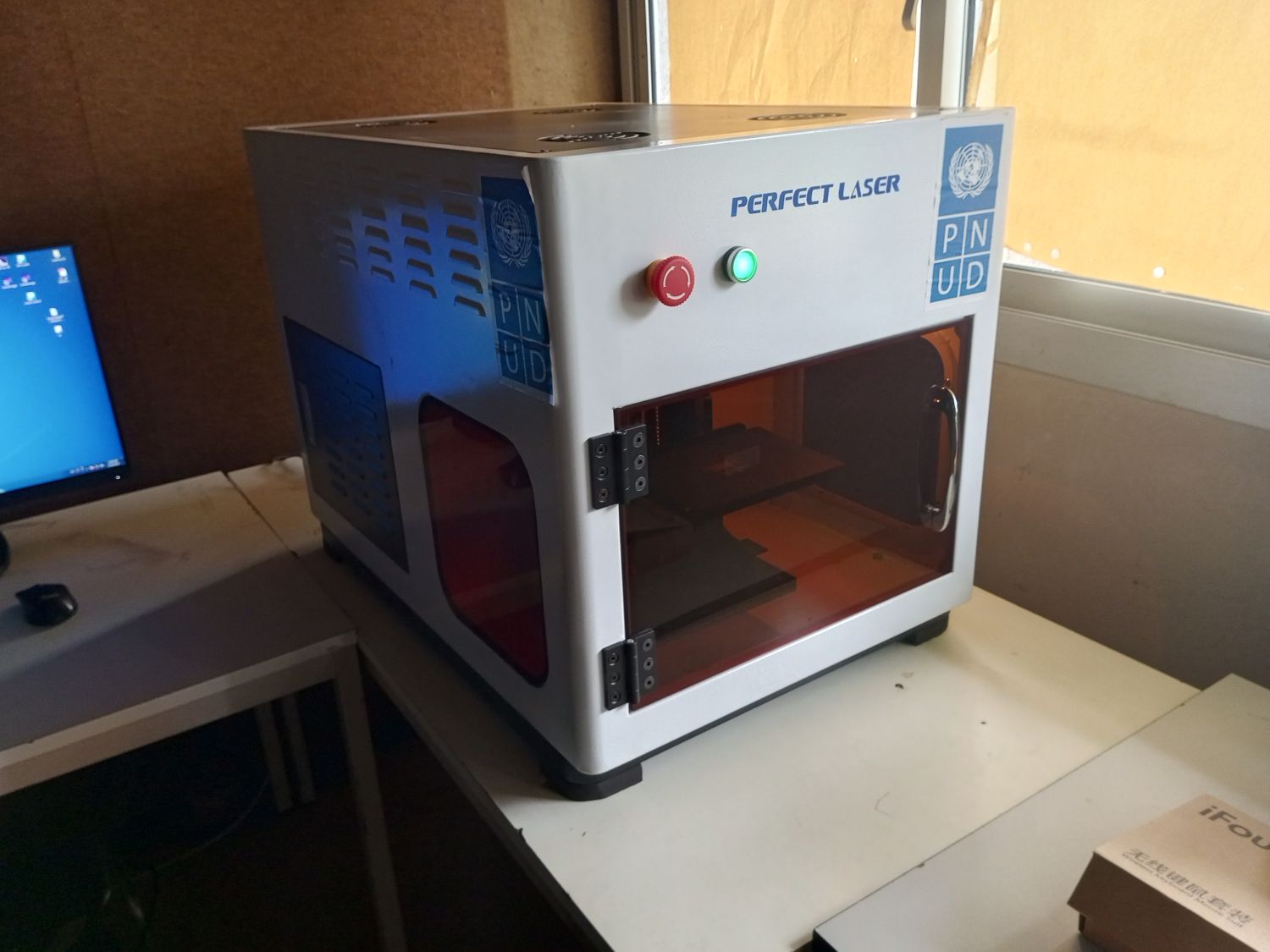 Perfect Laser Machine