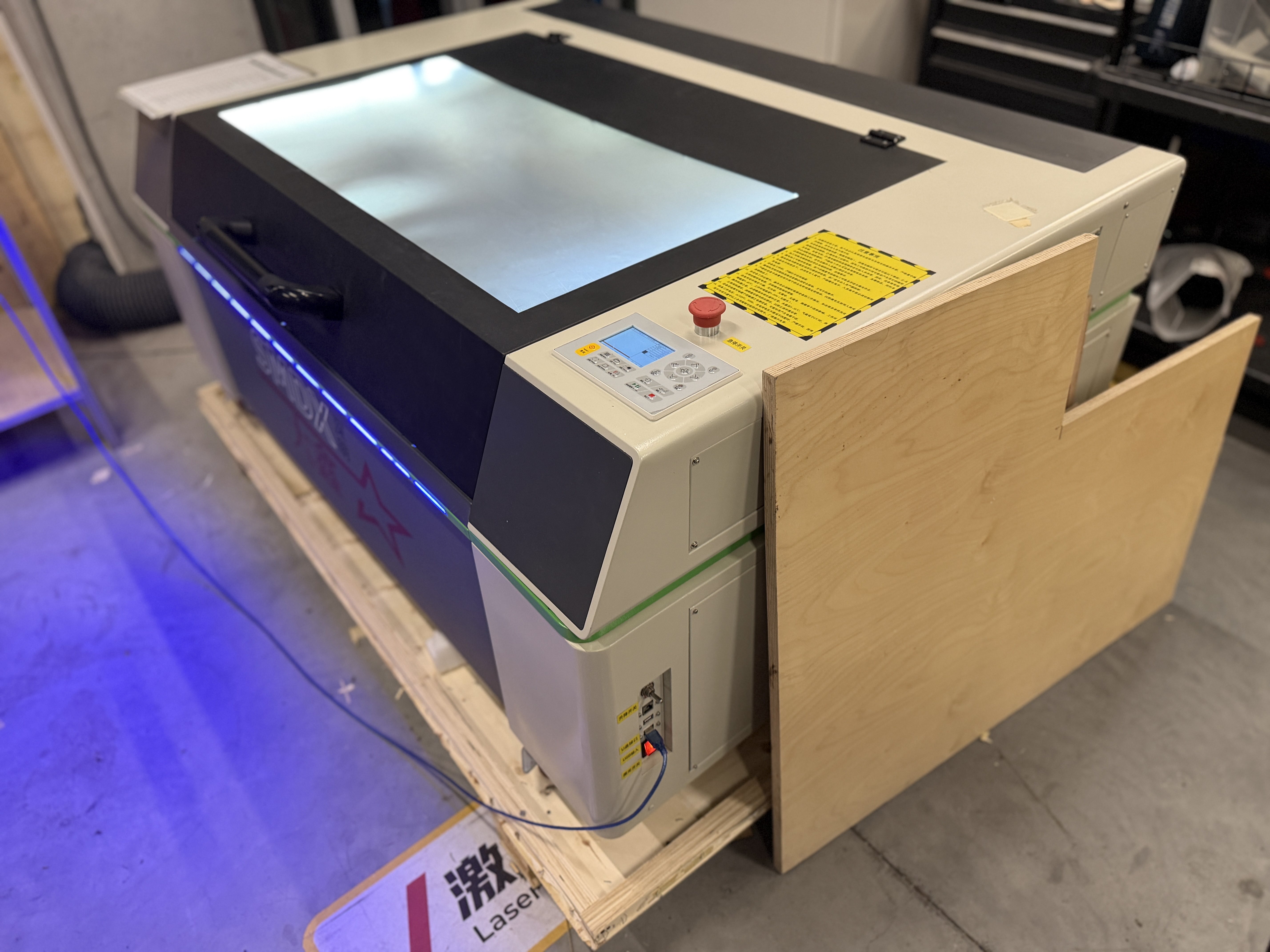 Finished laser-cut part on the bed