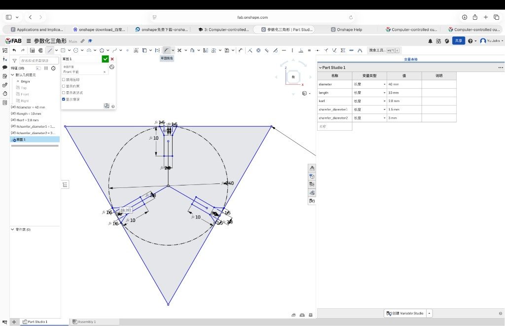 Onshape sketch step 4
