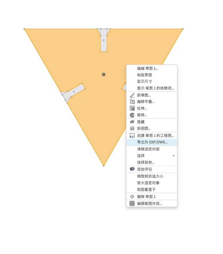 Onshape sketch step 7
