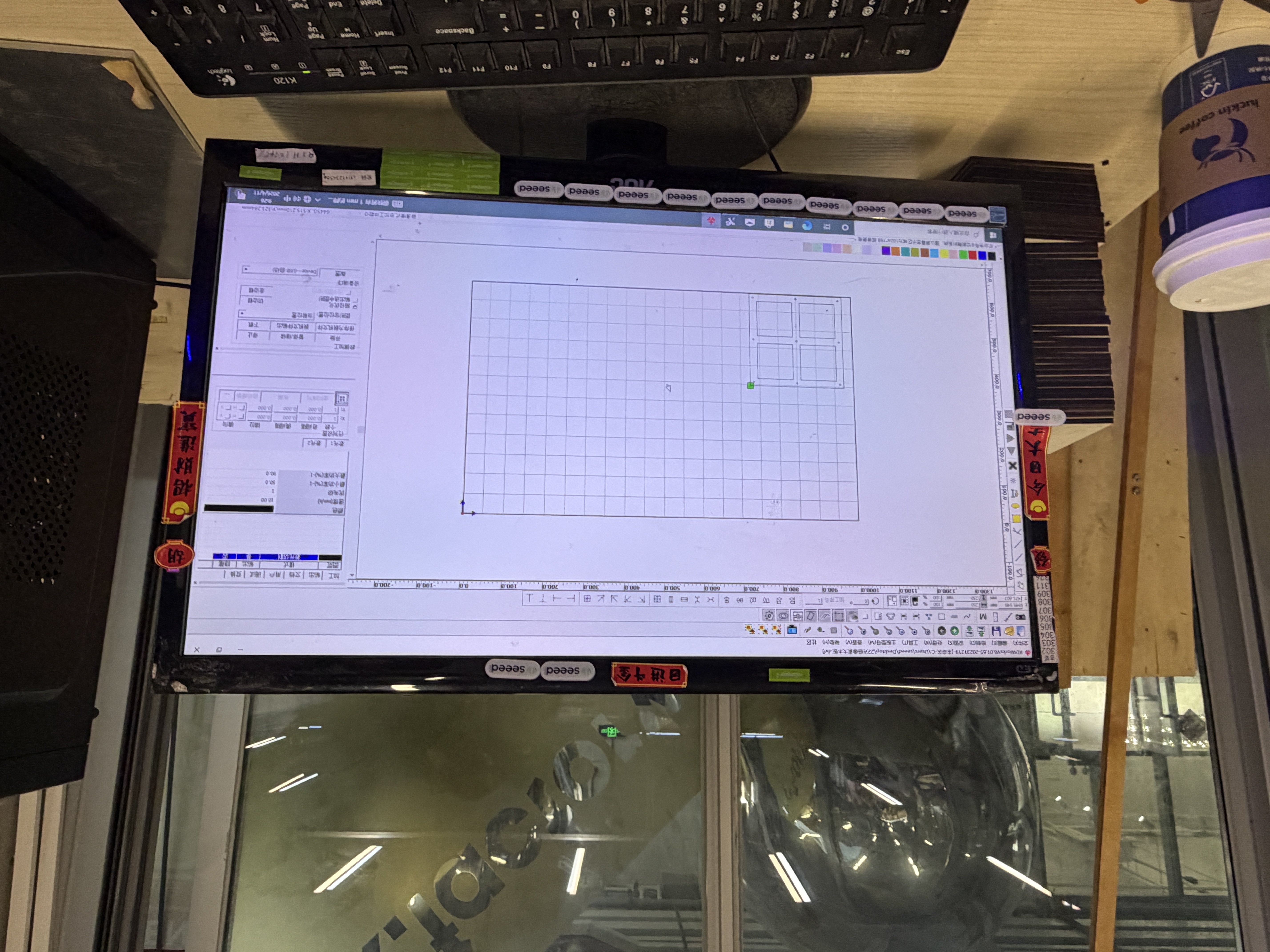 Laser cutter control software or panel showing job parameters