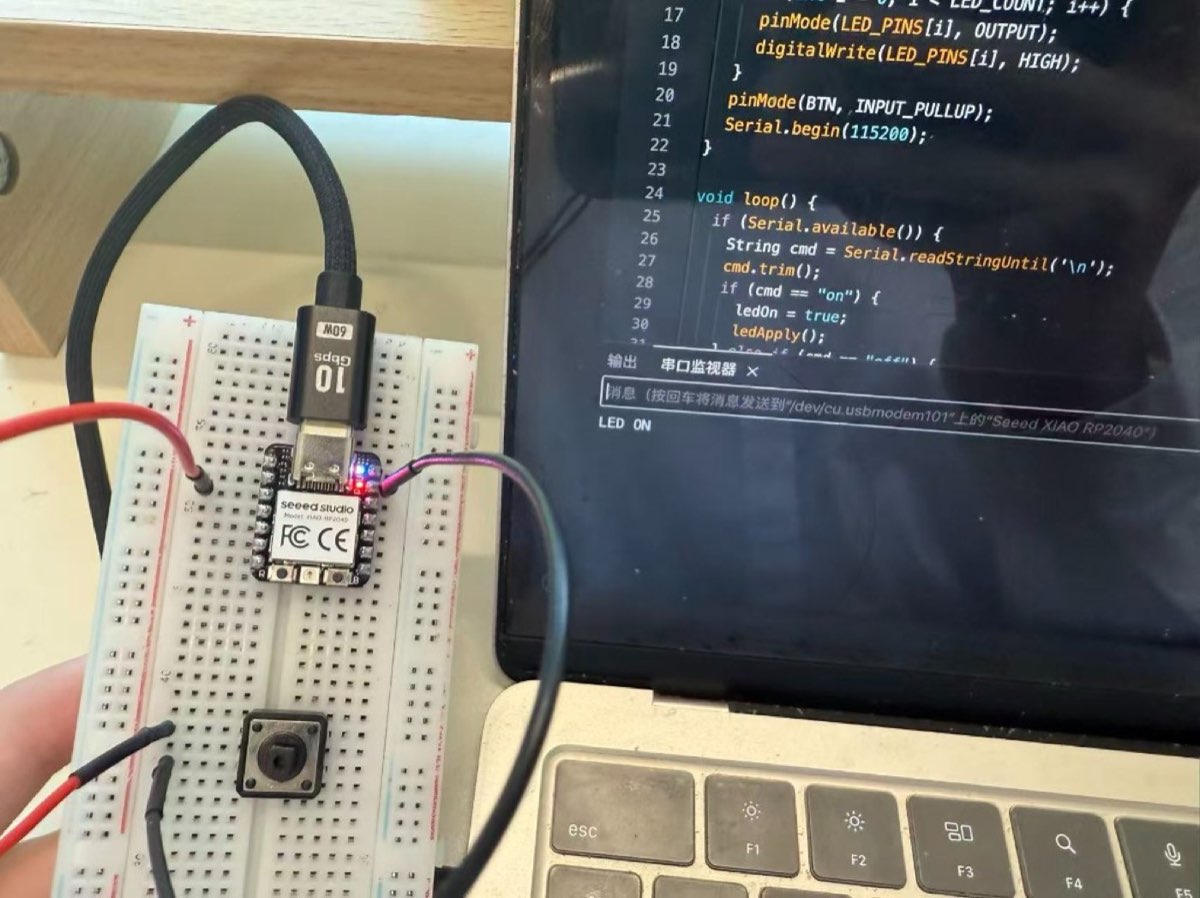 Serial monitor showing LED ON after sending on command