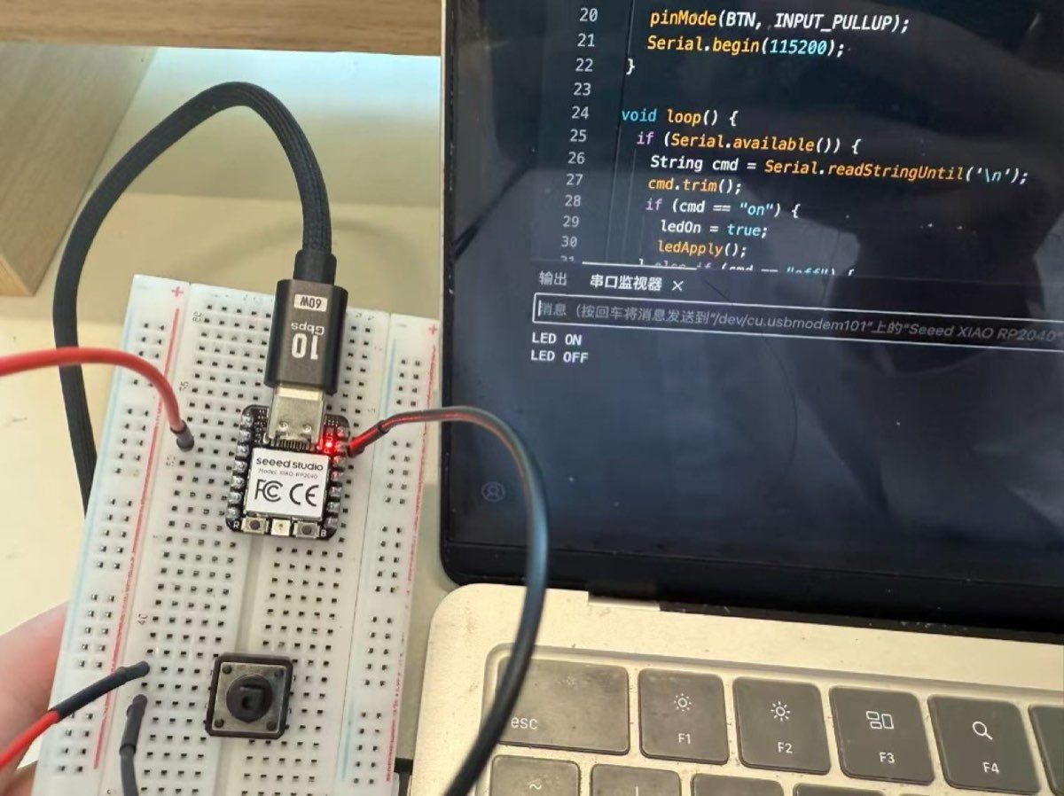 Serial monitor showing LED OFF after sending off command