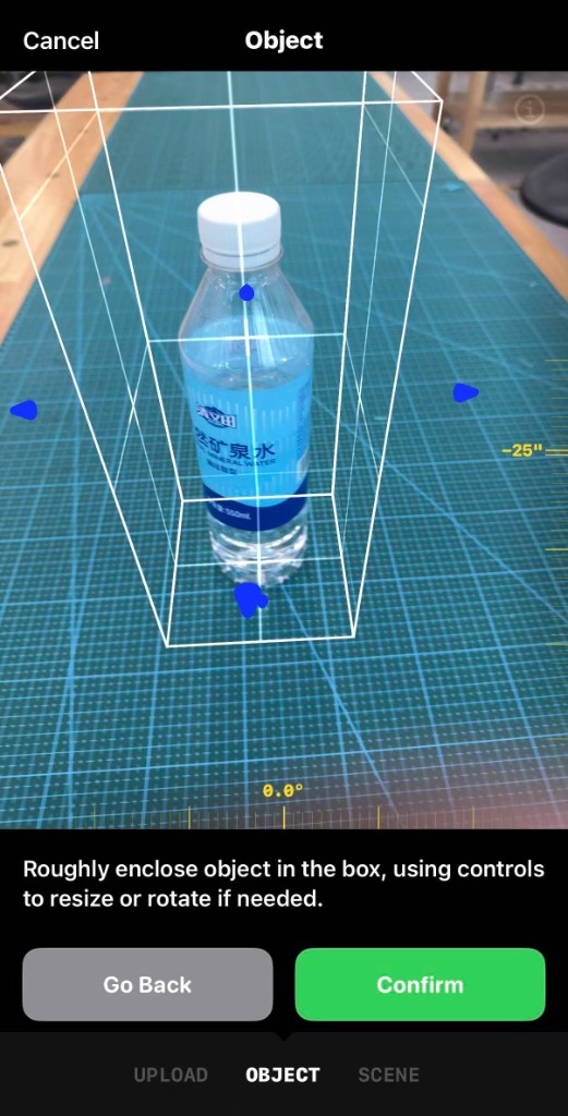 Luma object mode with adjustable bounding box around water bottle
