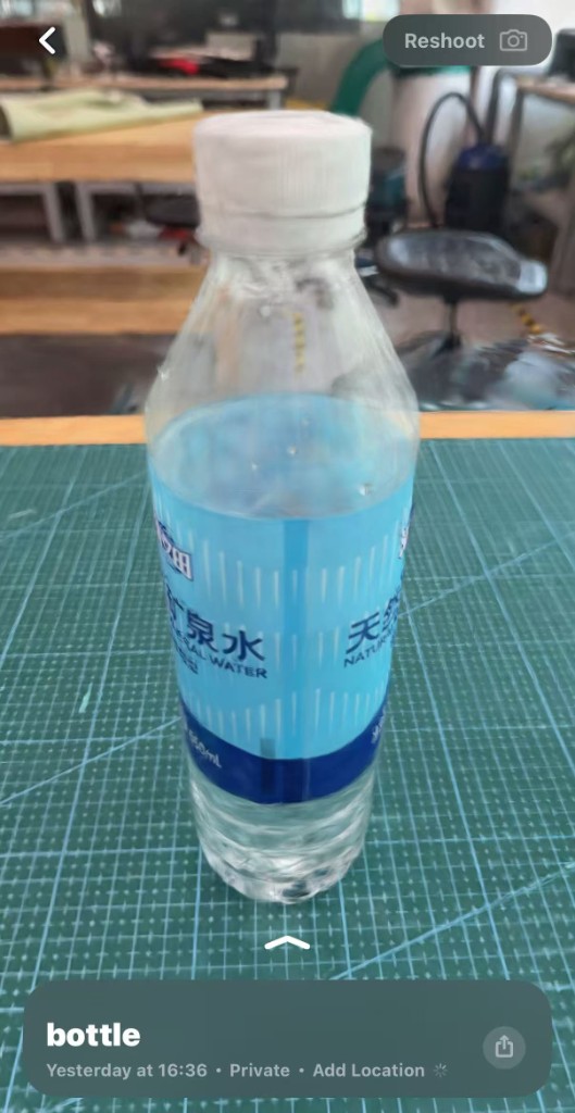 Luma interactive preview of scanned water bottle