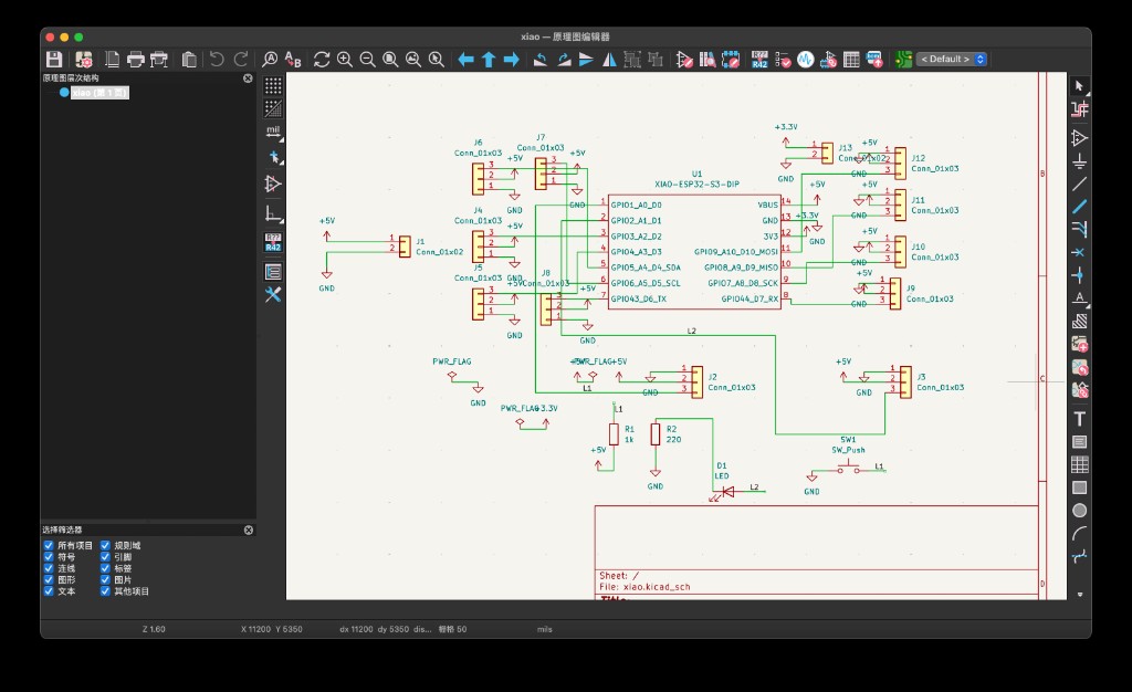 KiCad schematic for XIAO ESP32-S3 development board