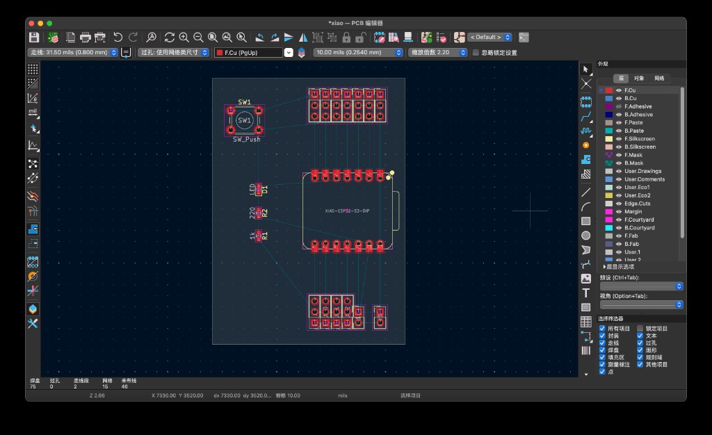 KiCad PCB layout before routing with ratsnest visible