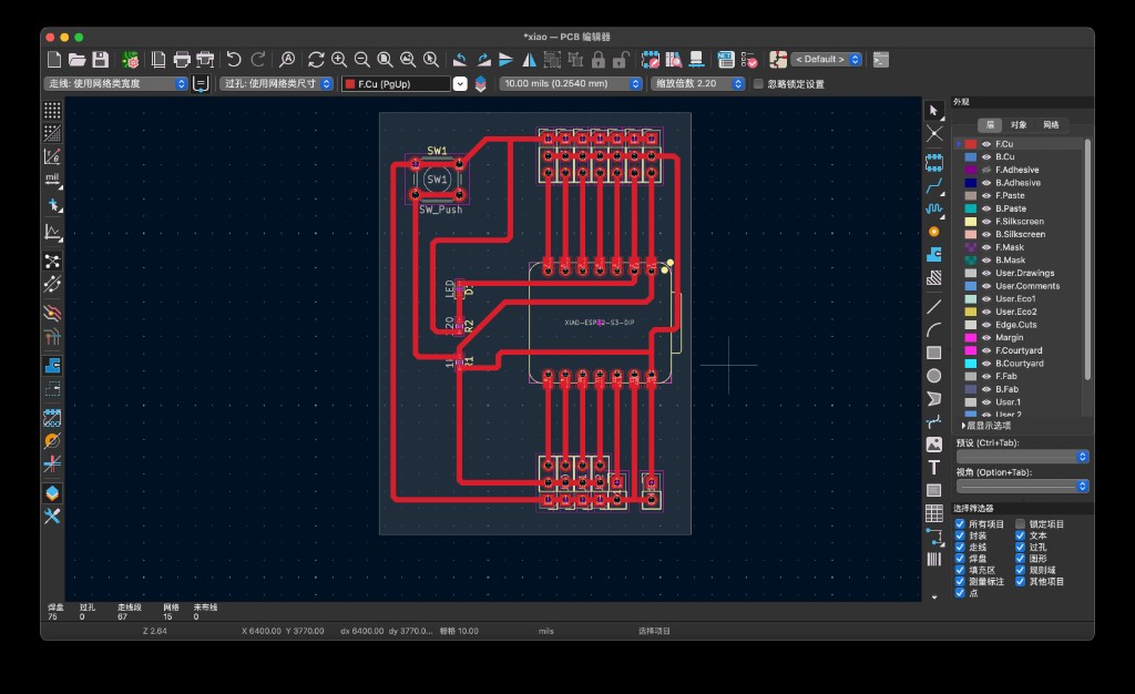 Completed KiCad PCB layout with all traces routed