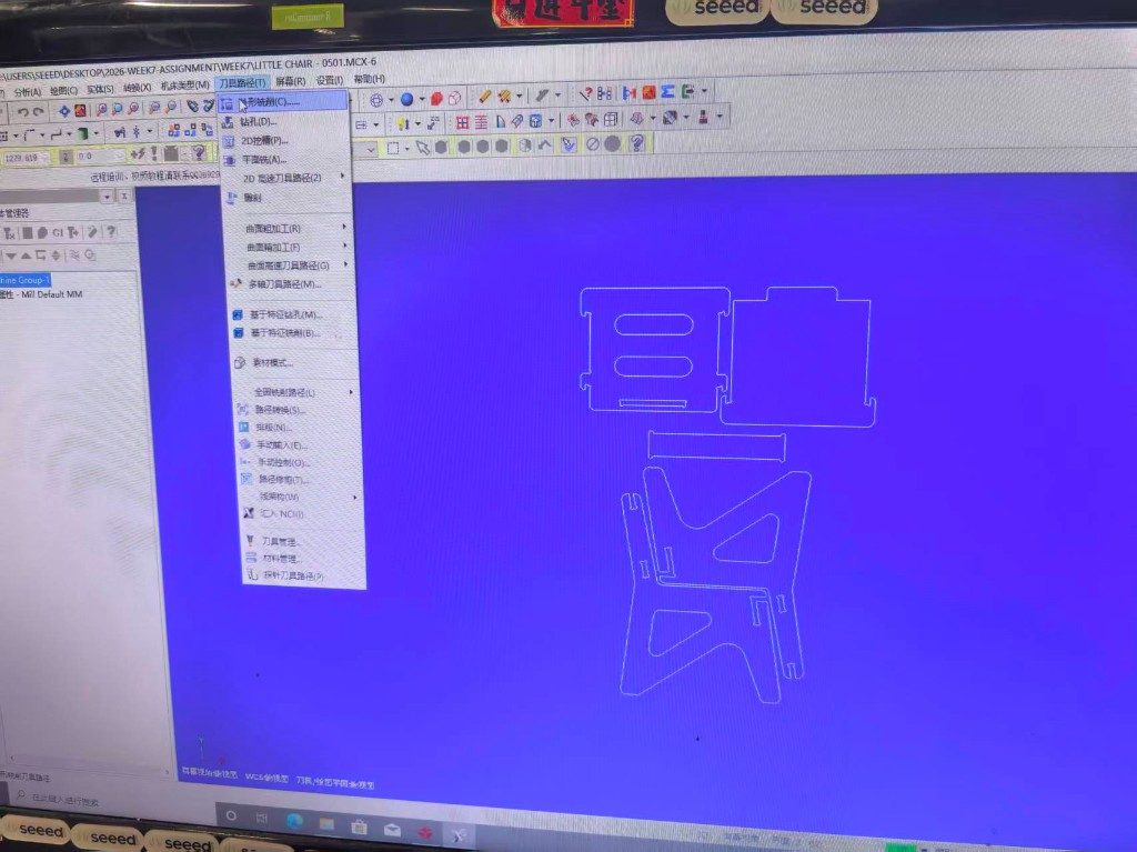 Nested little chair parts in Mastercam after DXF import