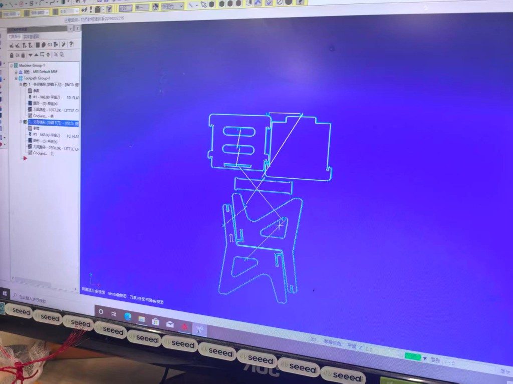 Two contour operations in the toolpath manager