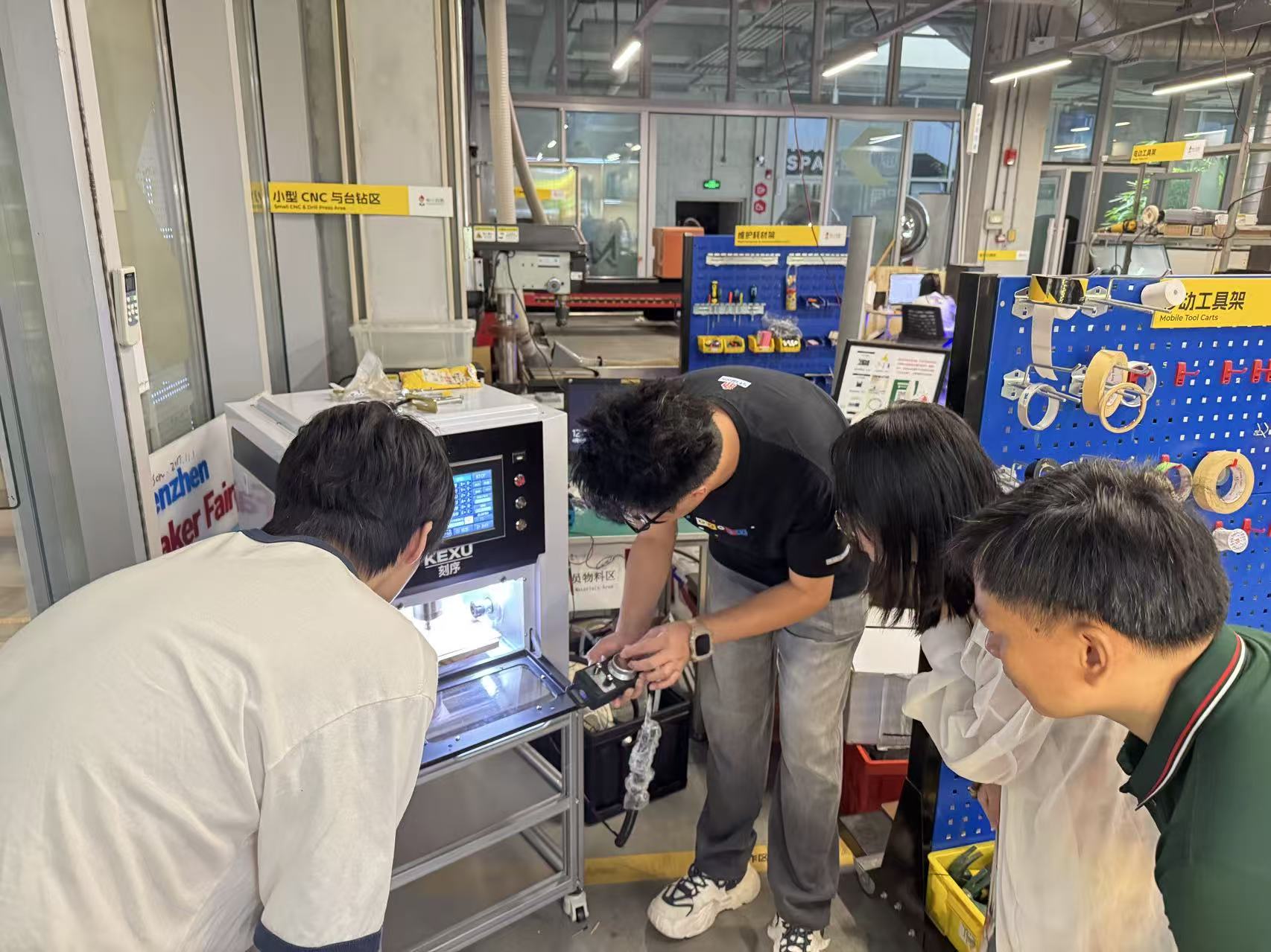 Adjusting cutter position above board