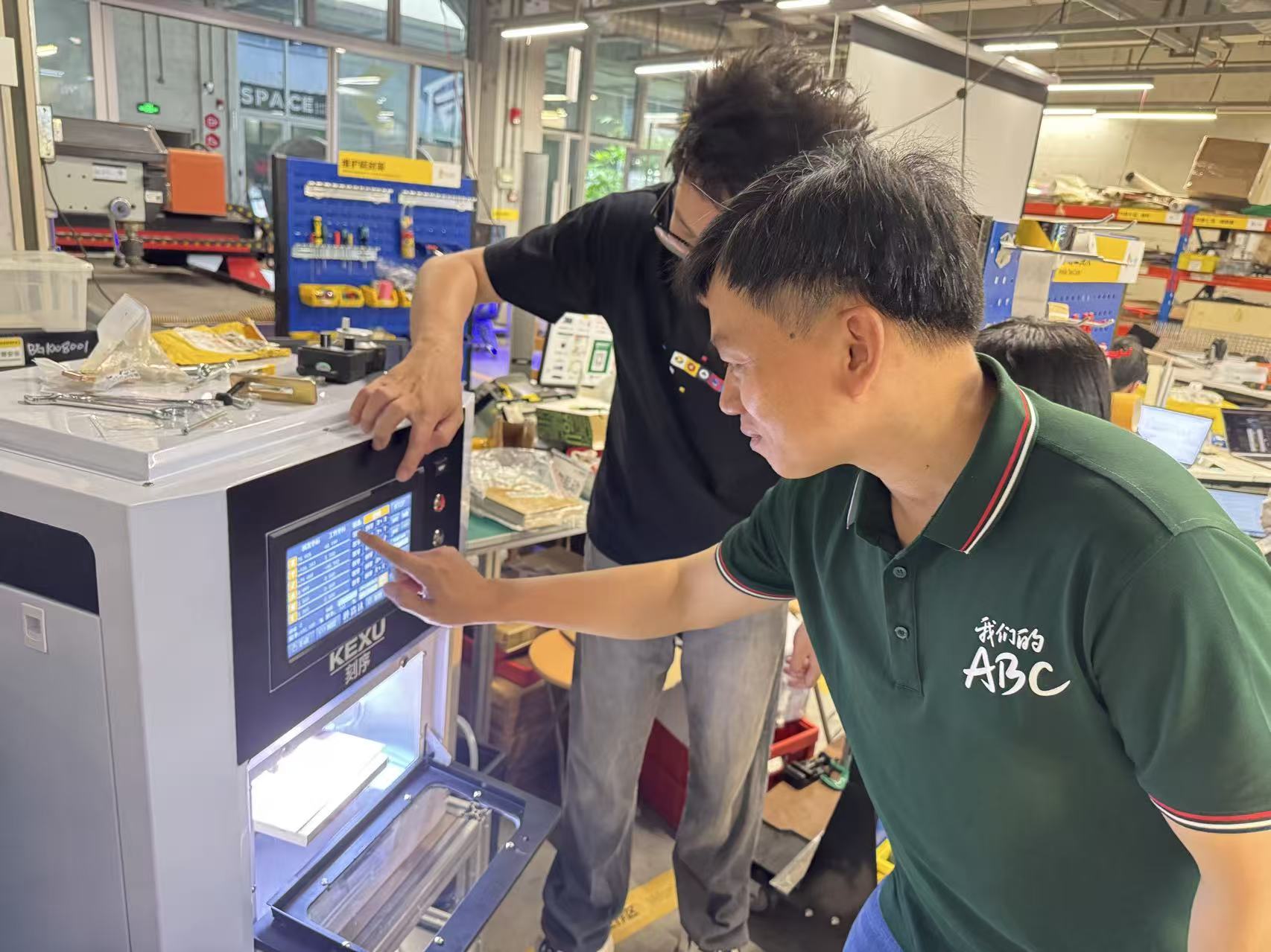 Touch off operation for work zero