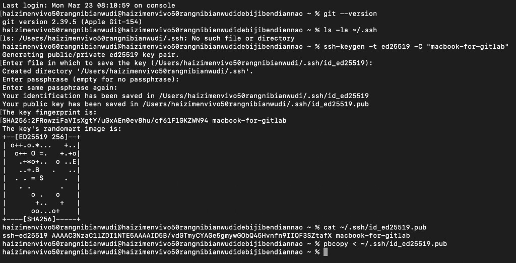 Generate ed25519 SSH key in terminal