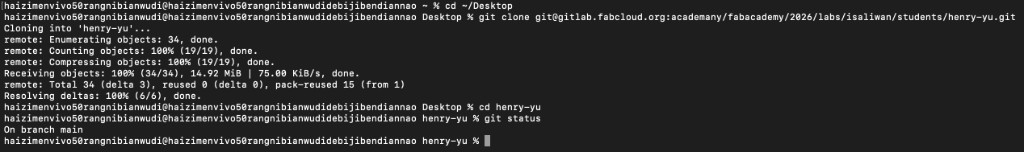 Clone repository and check git status on main branch