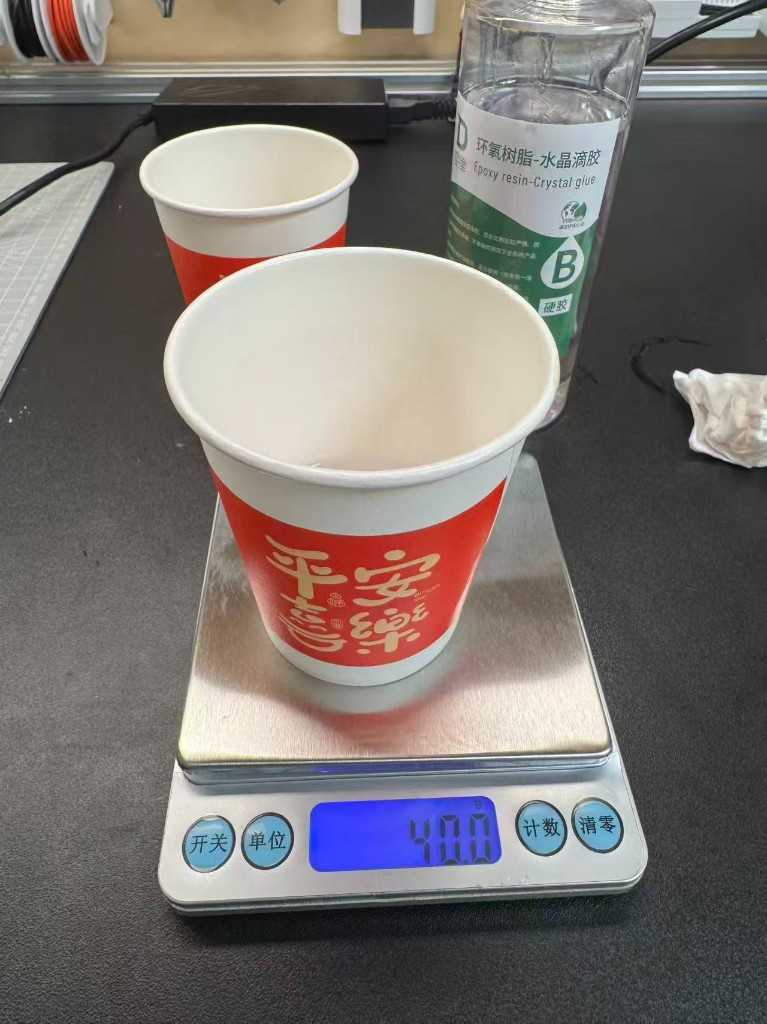 Weighing 40 grams of epoxy part B