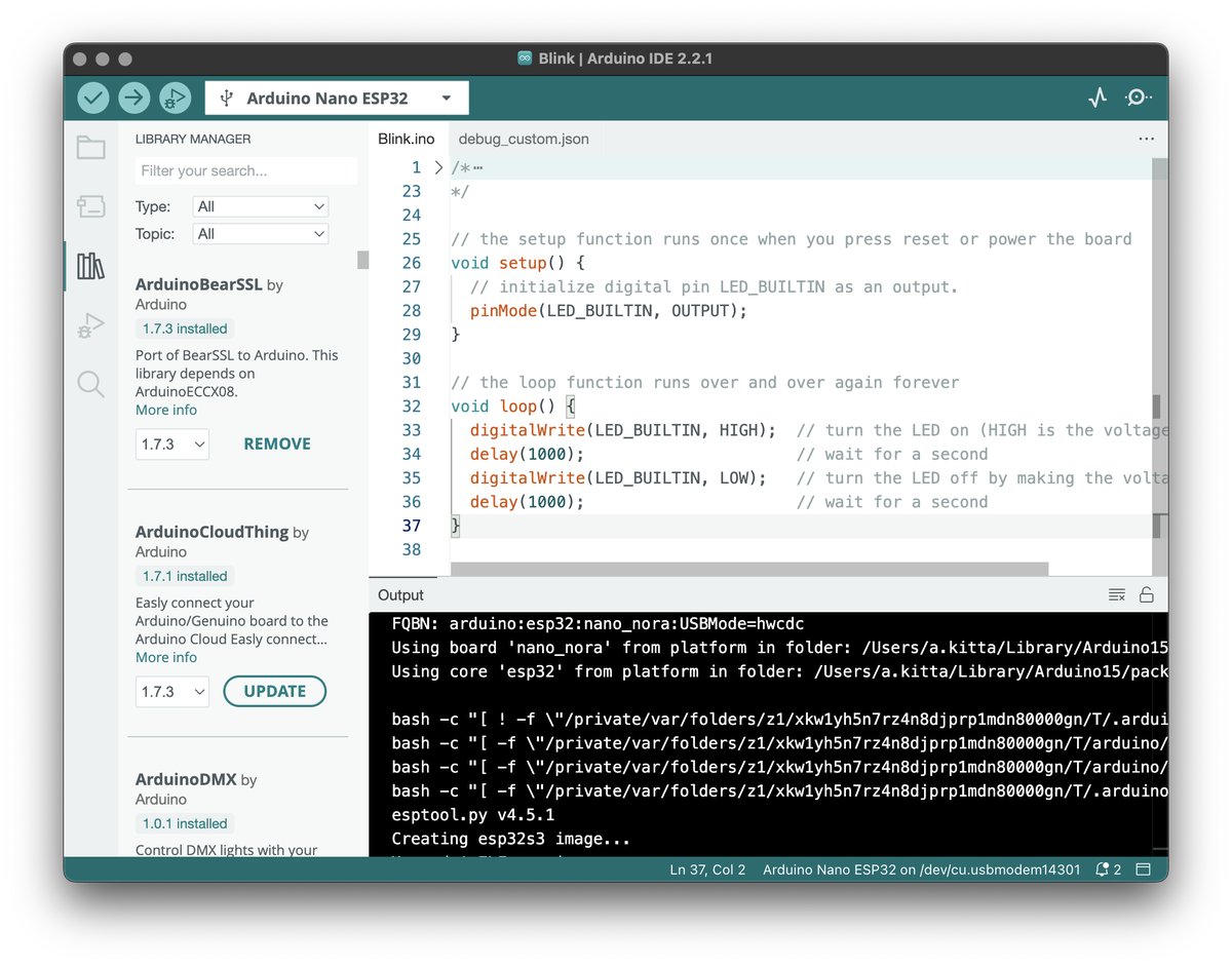 Arduino IDE user interface