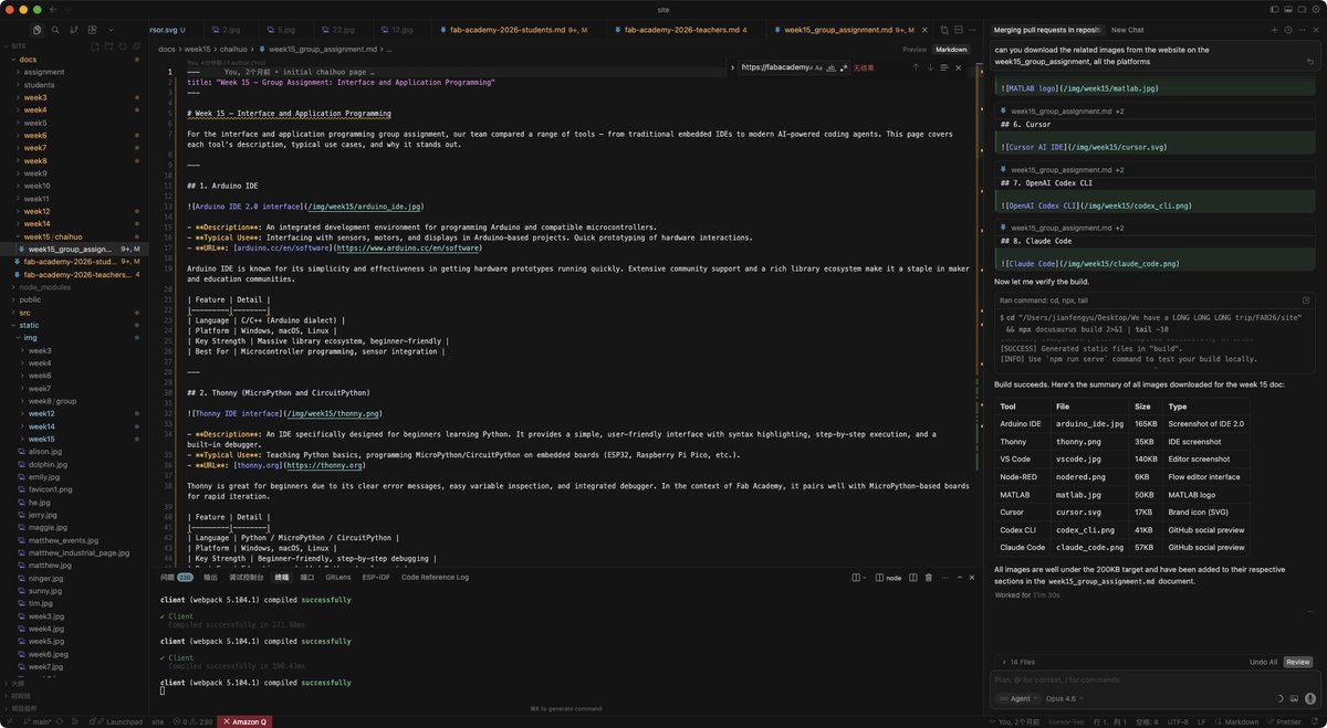 Cursor IDE interface