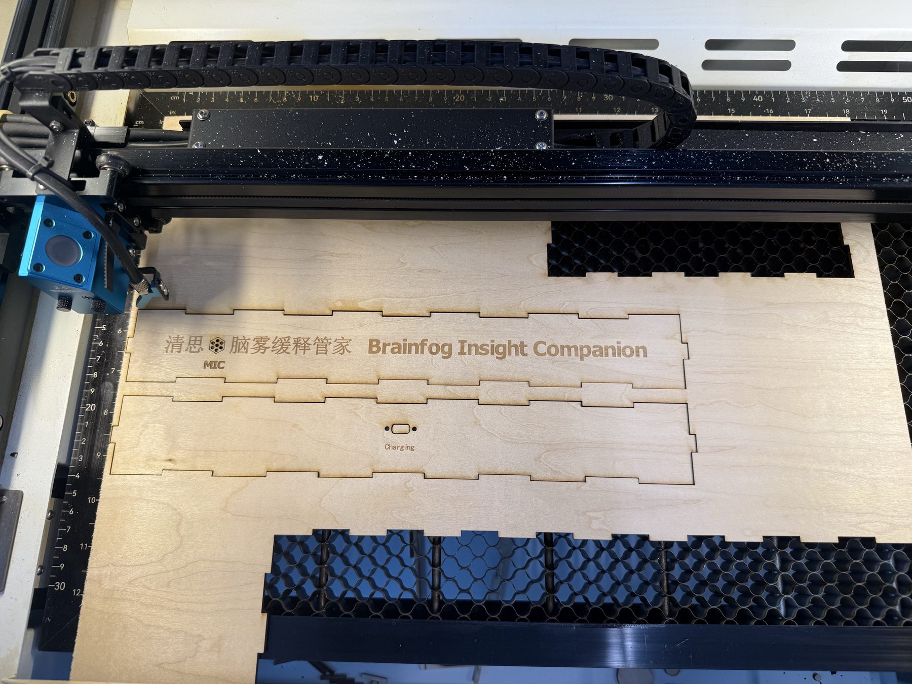 Laser cutting platform panel 2