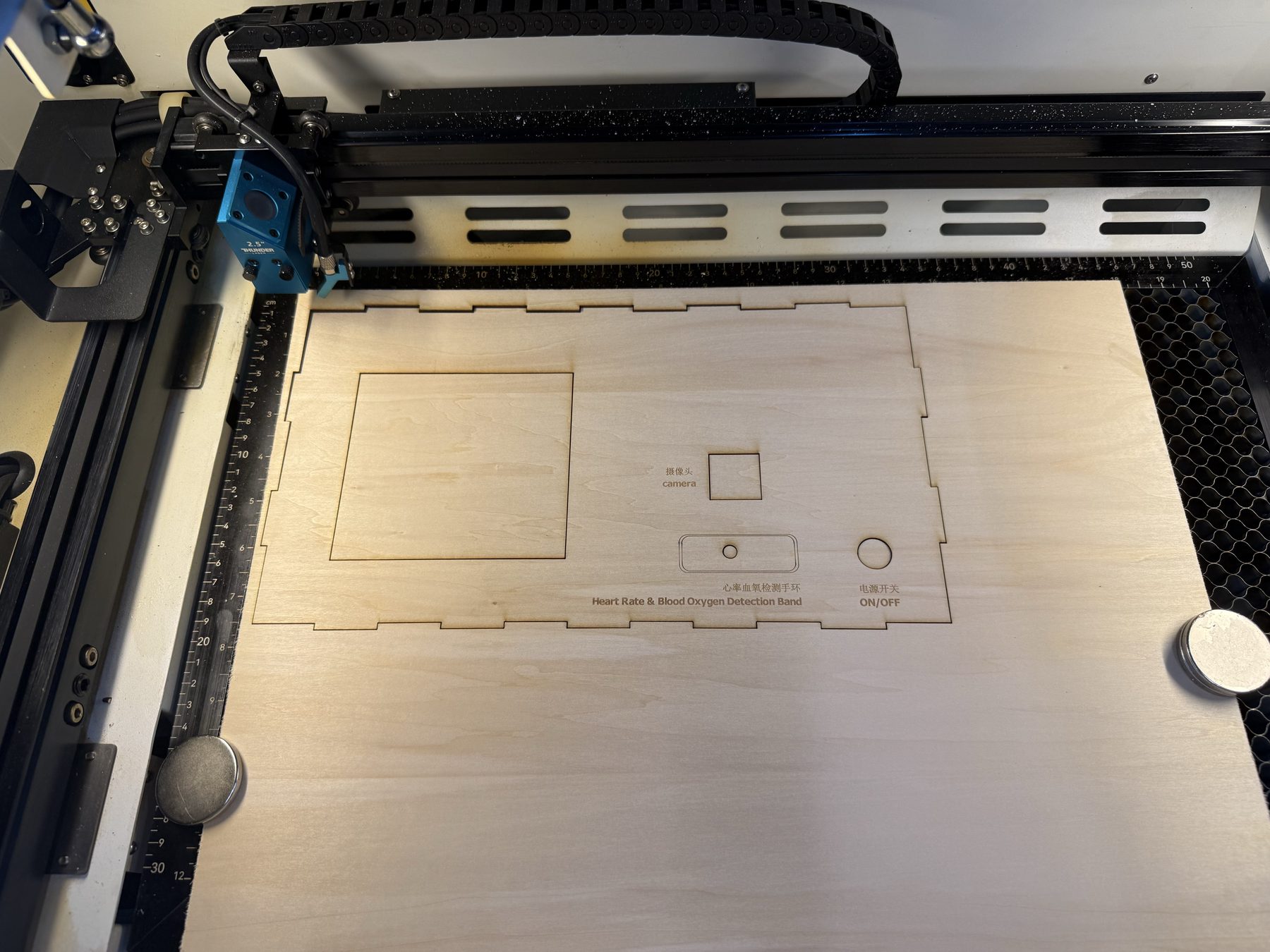 Laser cutting platform panel 4