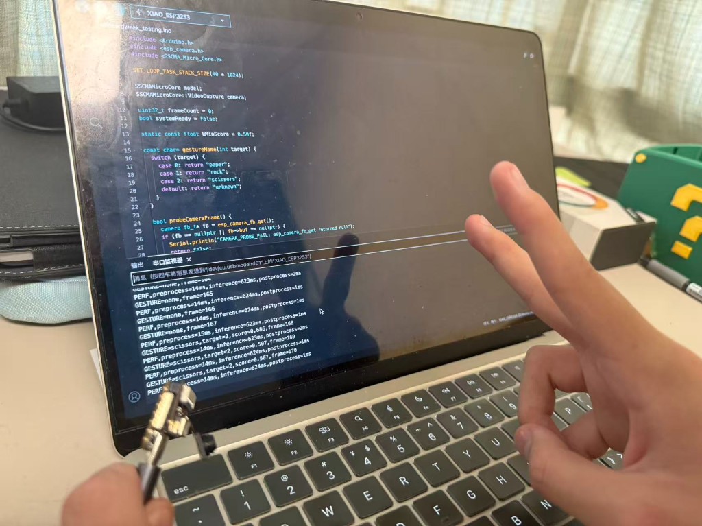 Scissors gesture test with serial output