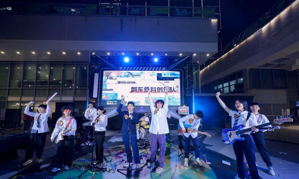Student maker band performance on stage at Maker Faire