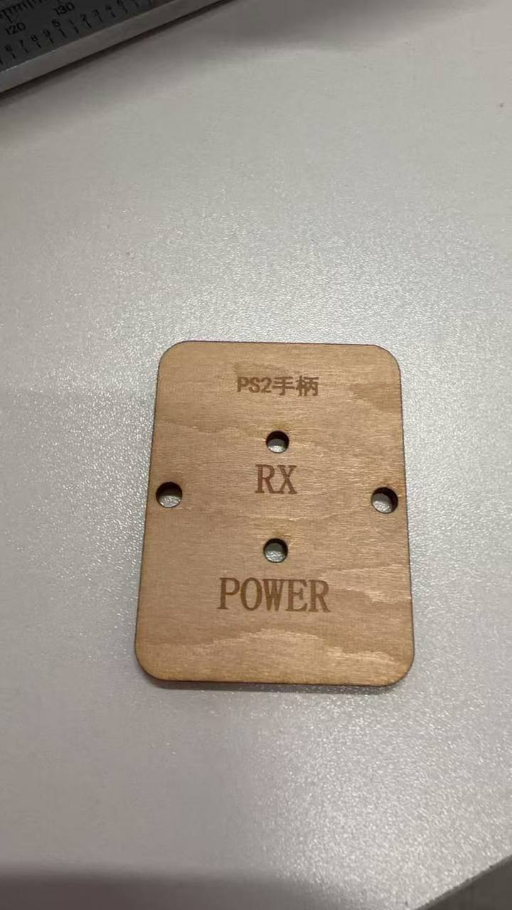 Laser-machined receiver module