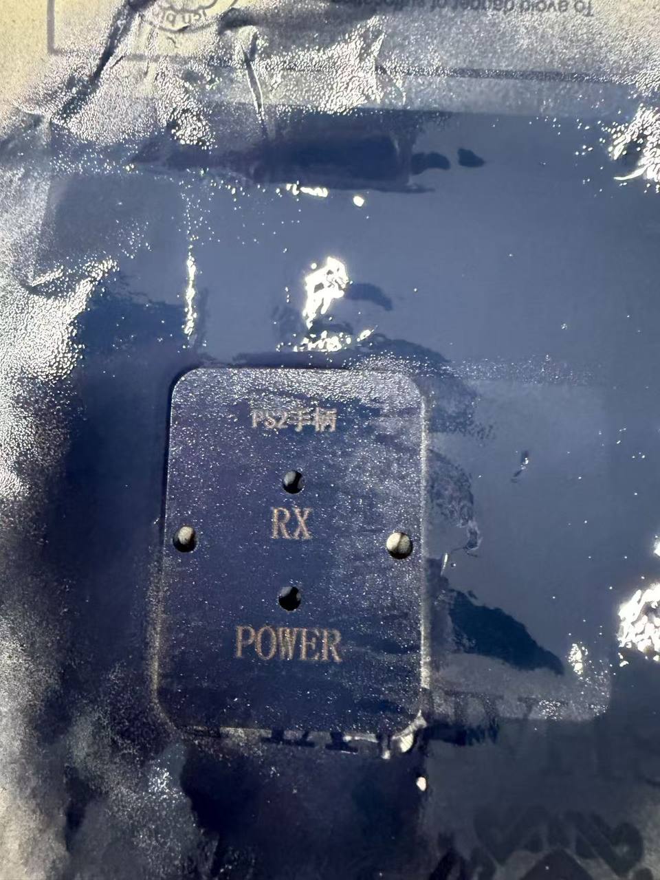 Spray-painted finish on laser-cut module