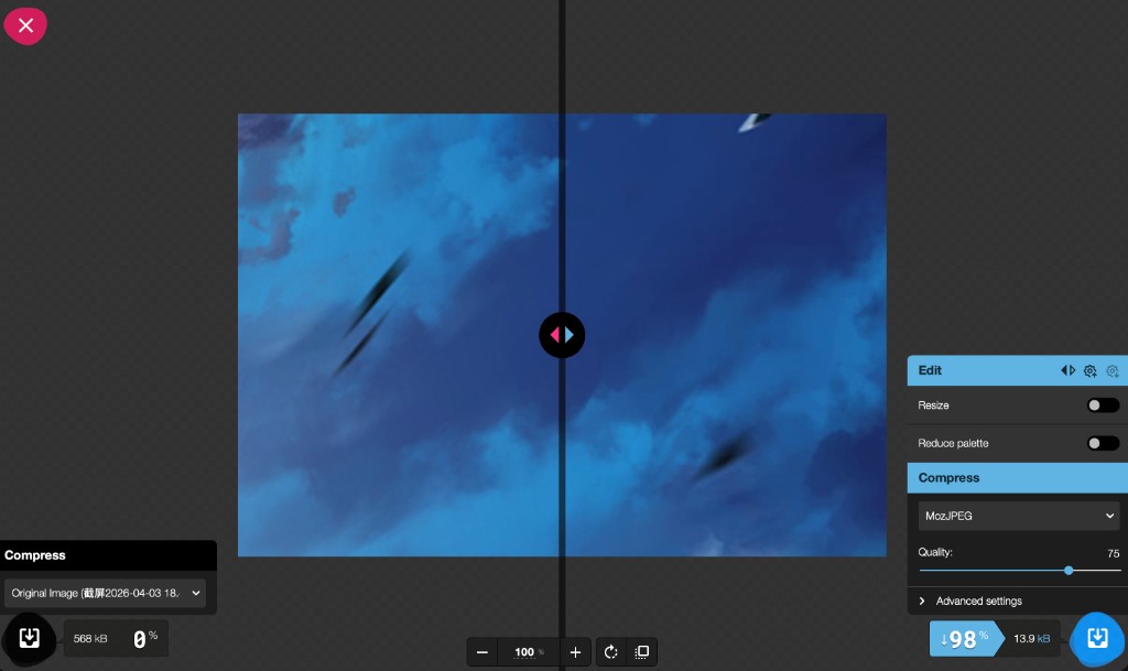 Squoosh image compression UI