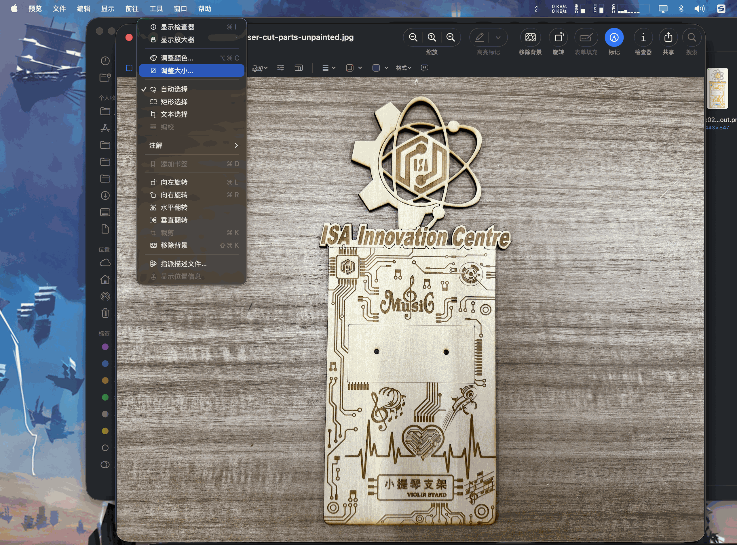 Preview Adjust Size dialog with width height and proportional scale options