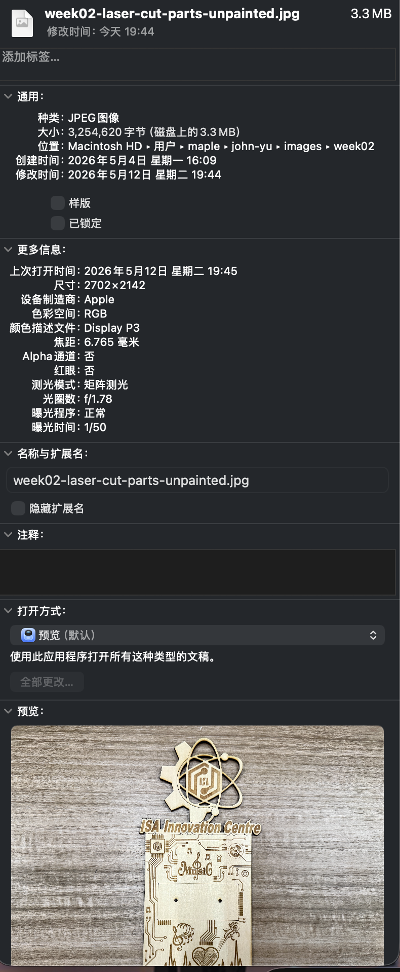 Finder Get Info showing smaller PNG after resizing
