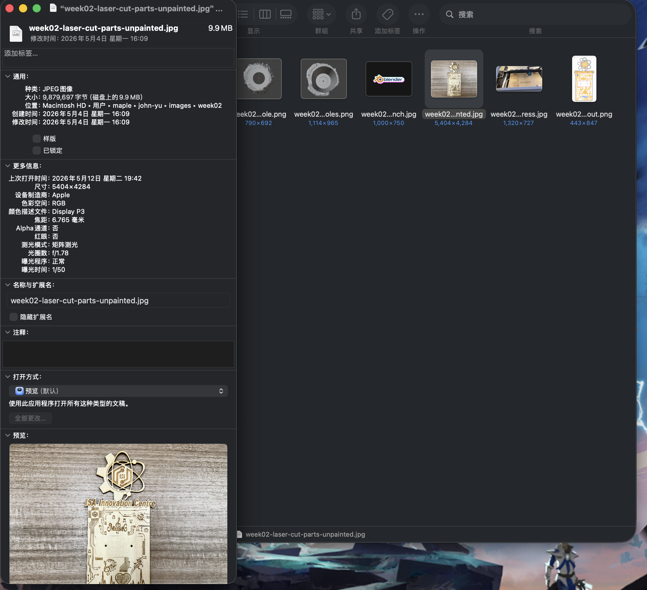 Finder Get Info for original PNG before resizing