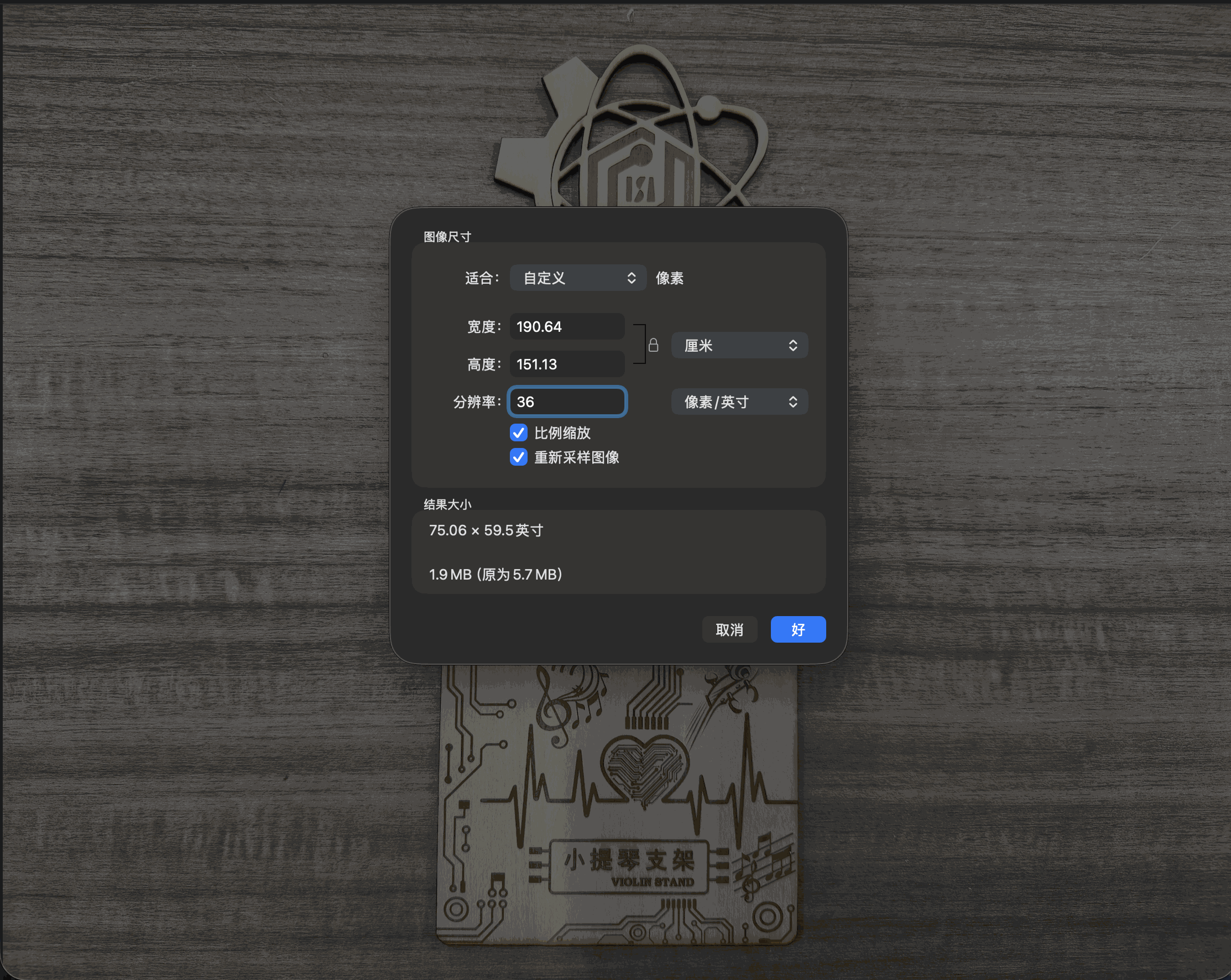 Adjust Size scaled to percentage of original