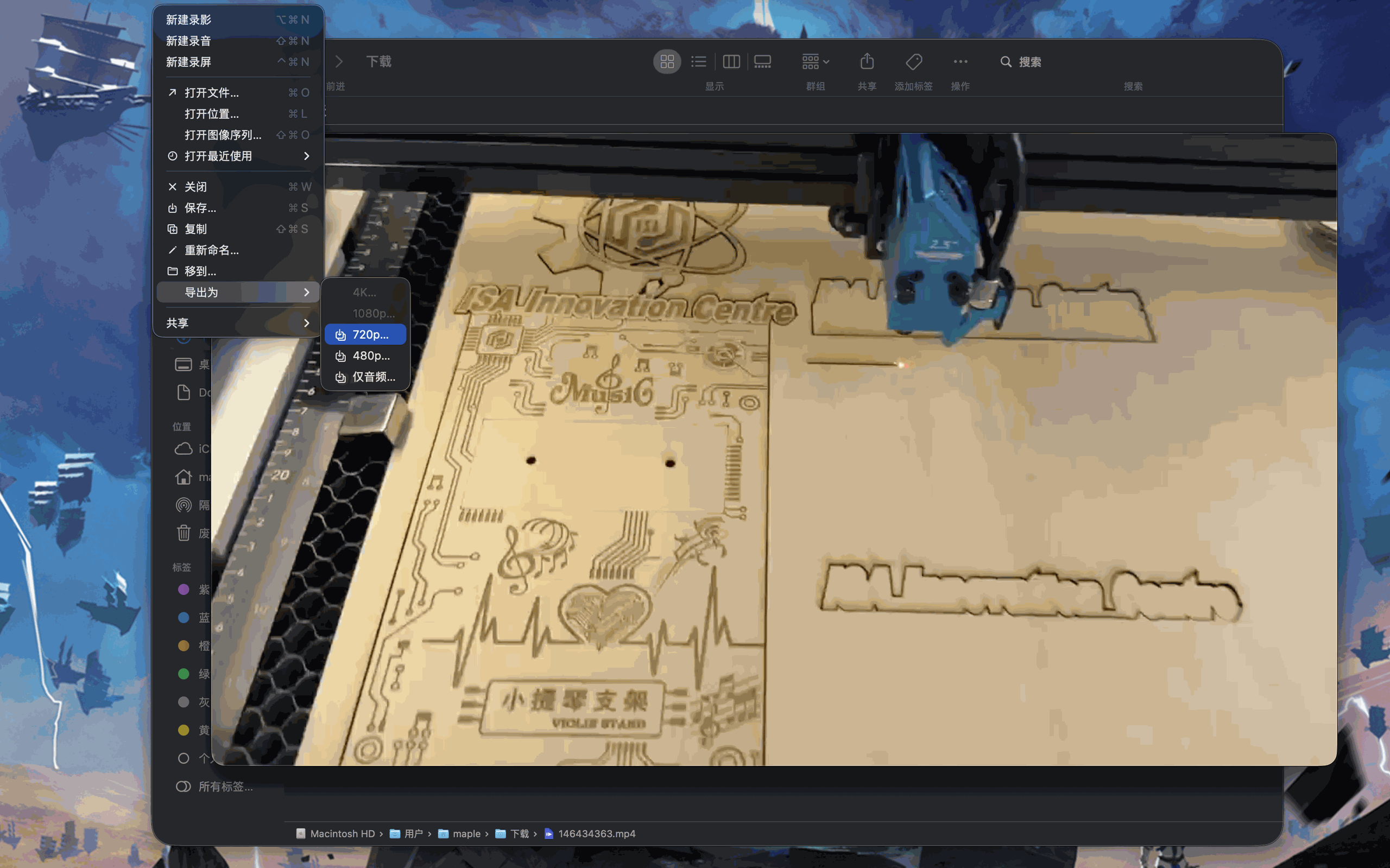 QuickTime Export As menu listing 480p and 720p options