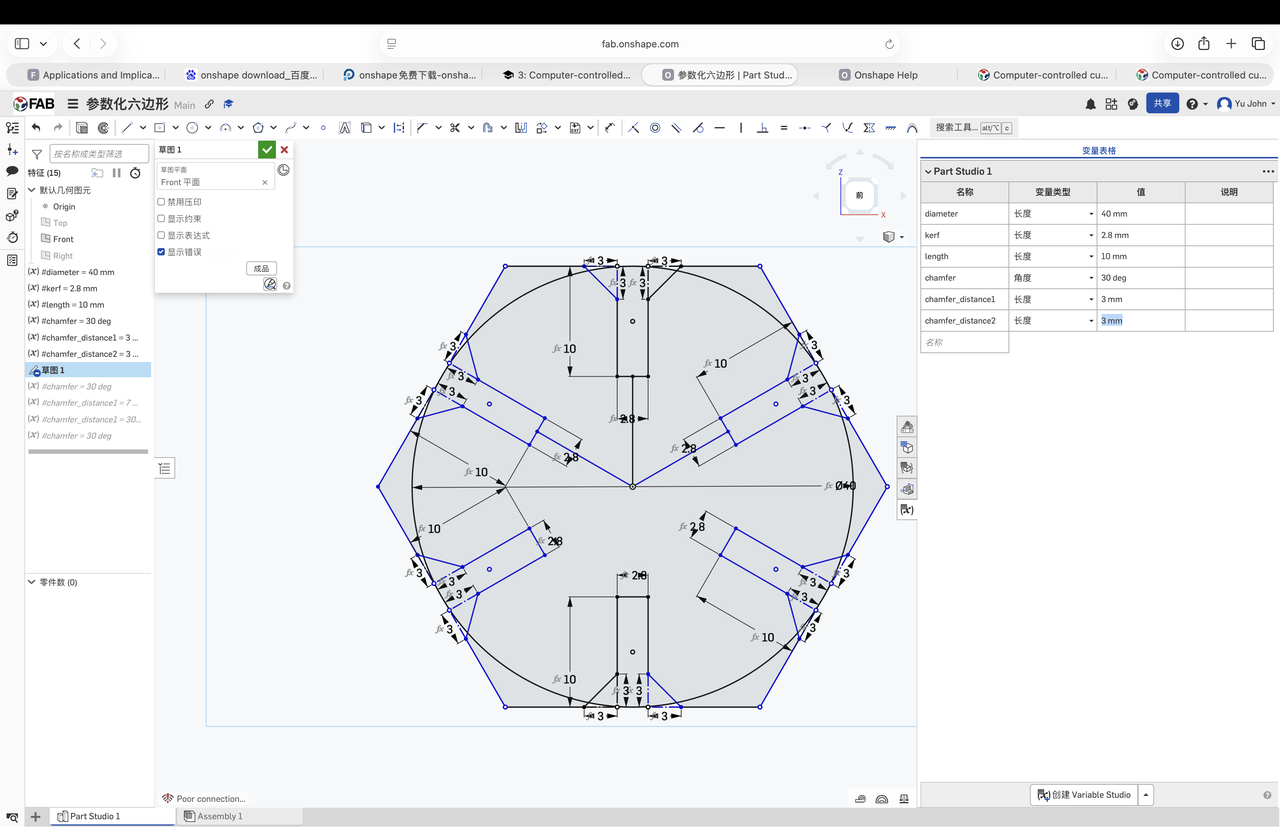 Onshape: adjusting chamfer_distance2 parameter