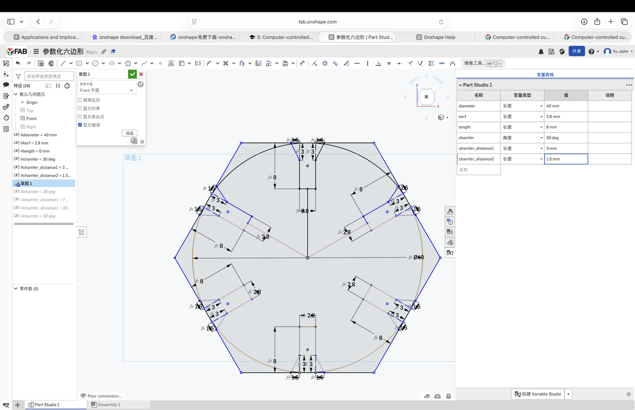 Onshape: chamfers complete with constraints so parametric edits stay valid