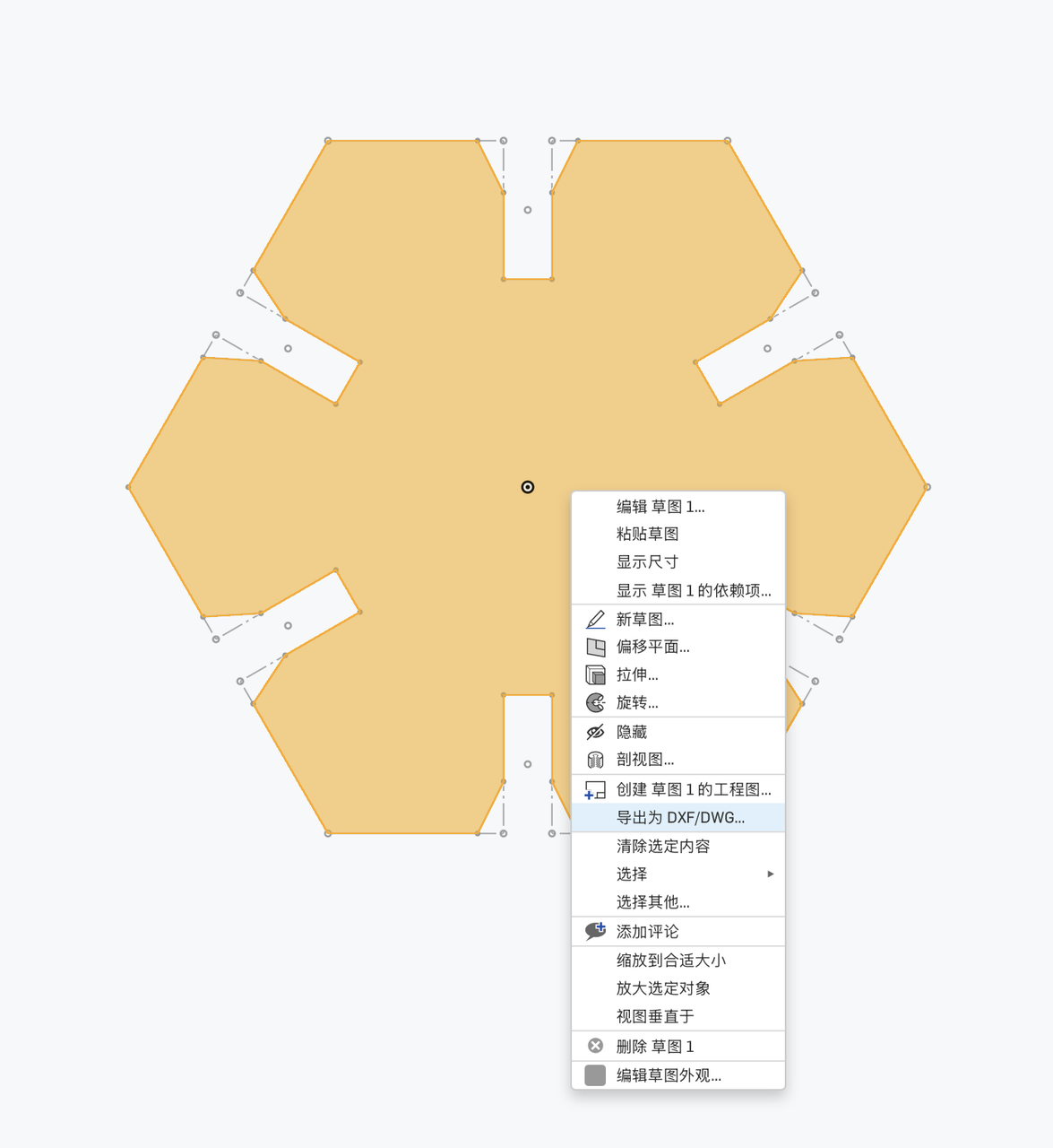 Onshape export dialog for DXF file