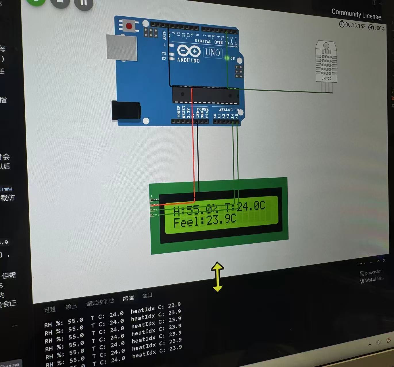 Wokwi run: Uno, DHT22, and I2C LCD with live humidity, temperature, heat index; serial log aligned with the display