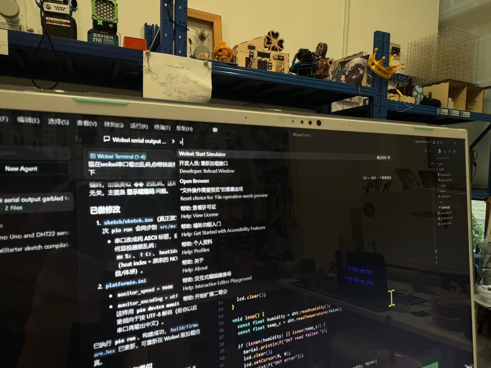 Wokwi simulator opened in Cursor Desktop, showing the board and LCD
