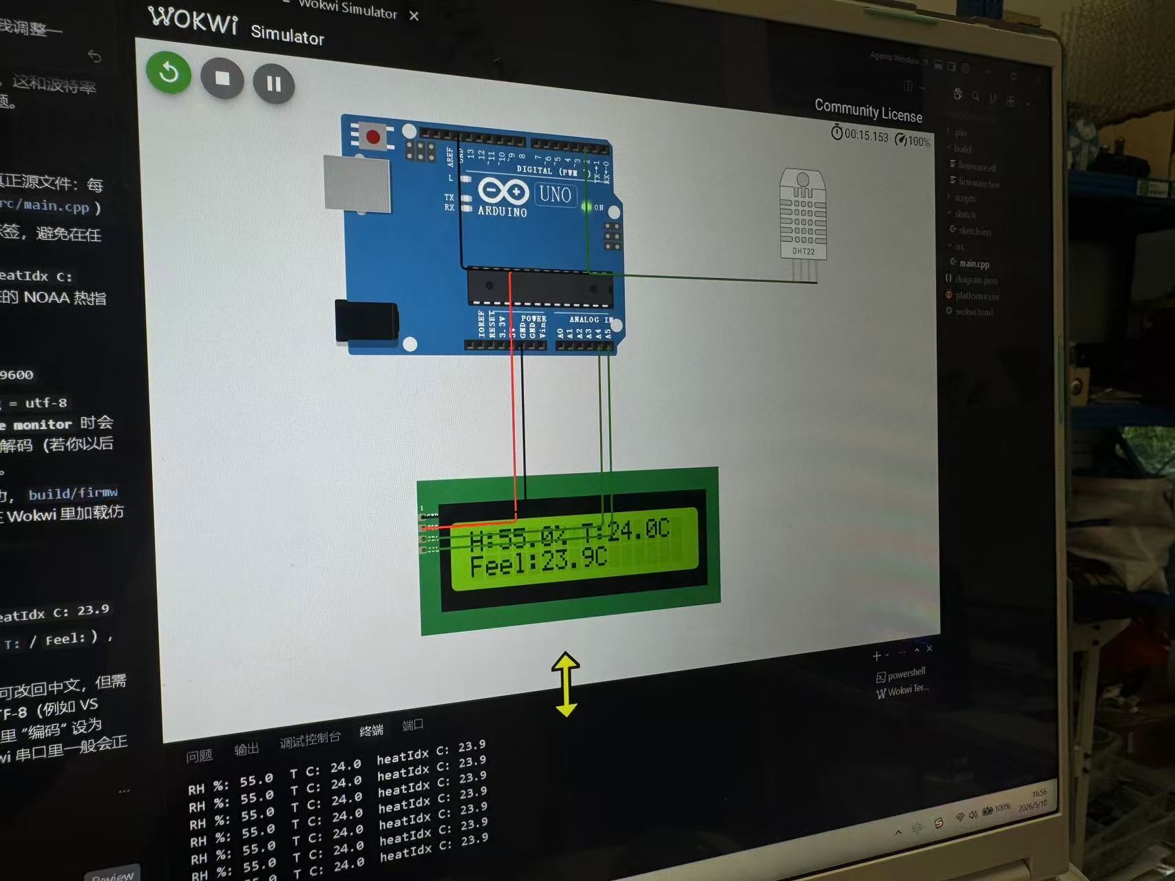 Wokwi serial monitor printing humidity, temperature, and heat index