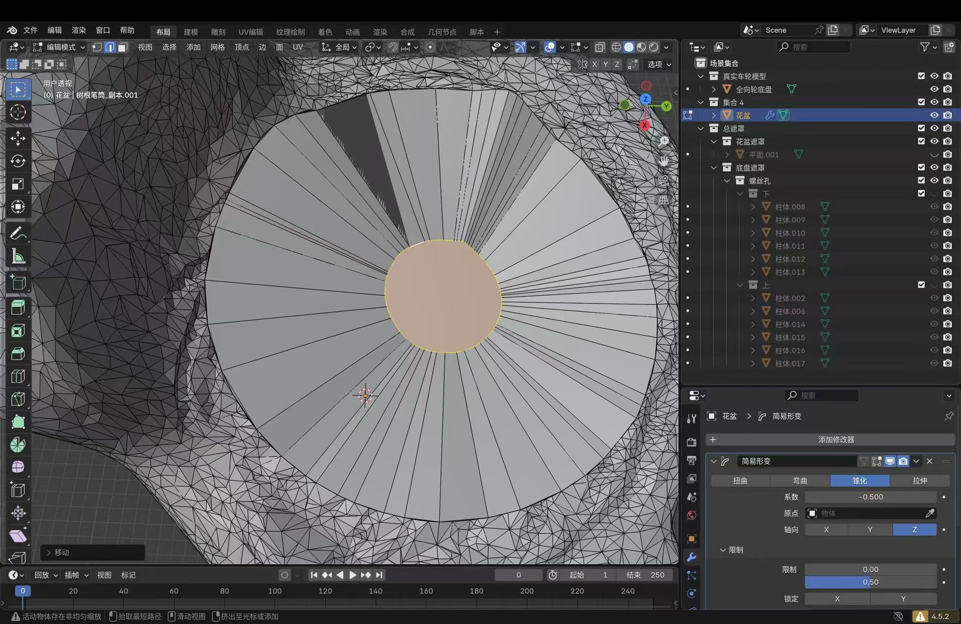 Blender Edit Mode on flowerpot mesh: tapered opening and modifier stack visible