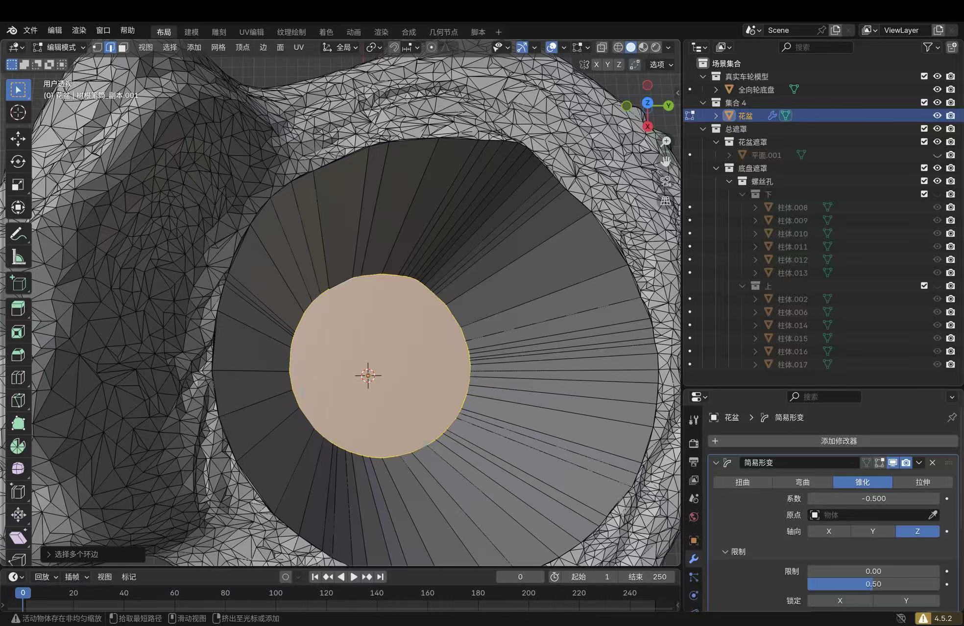 Blender Edit Mode face selection at center of planter opening with taper modifier