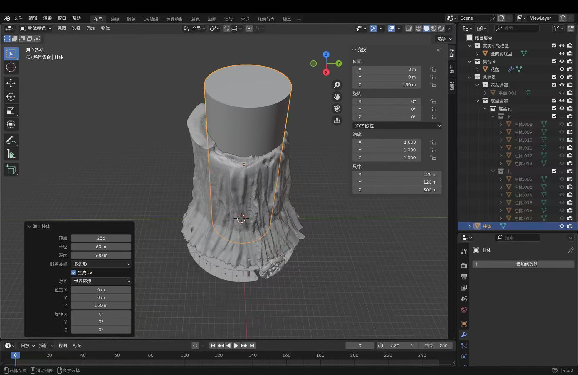 Blender side view newly added cylinder through planter base Add Mesh floating panel