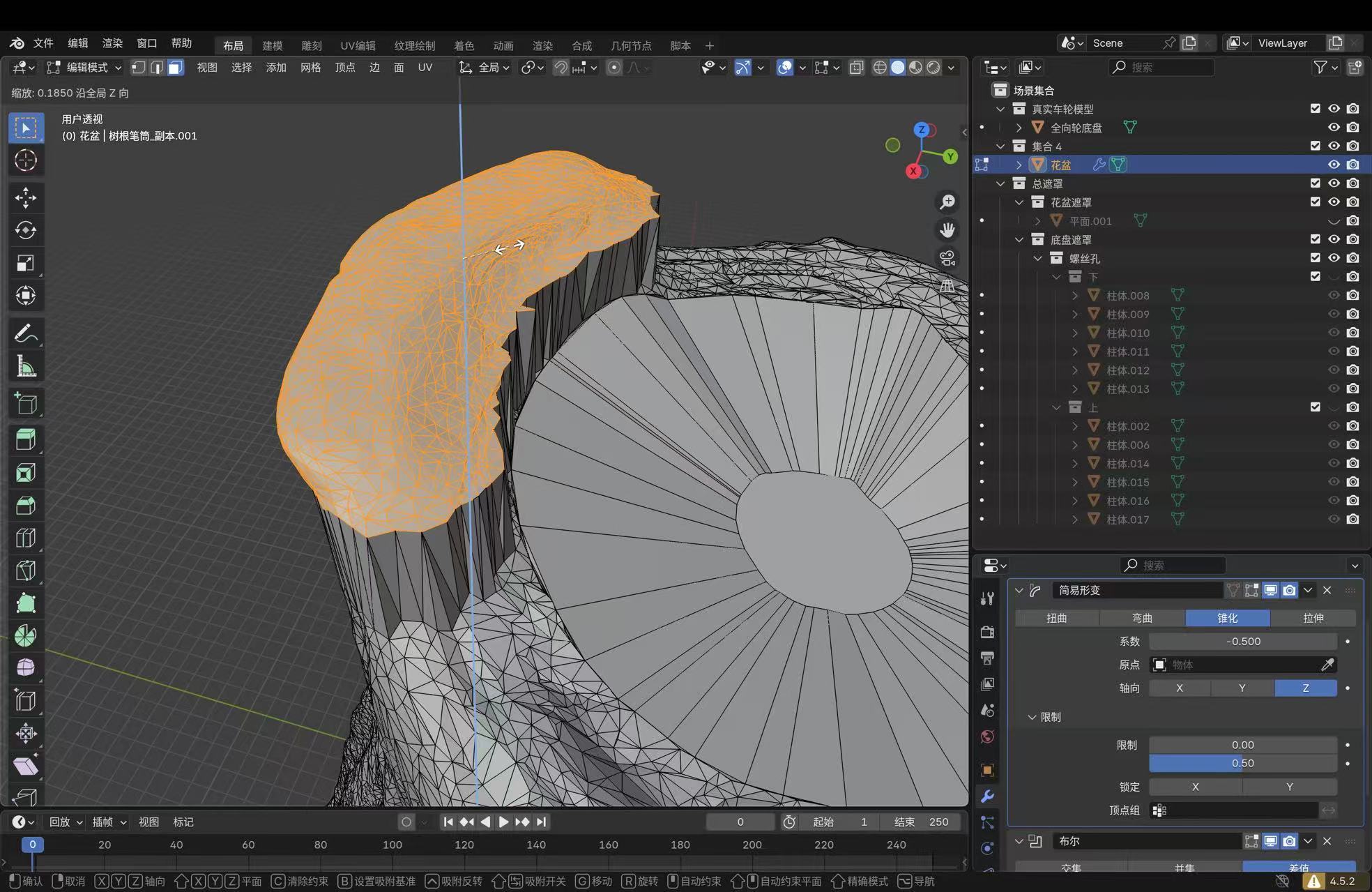 Blender Edit Mode scale on planter inner wall Boolean Union in modifier stack