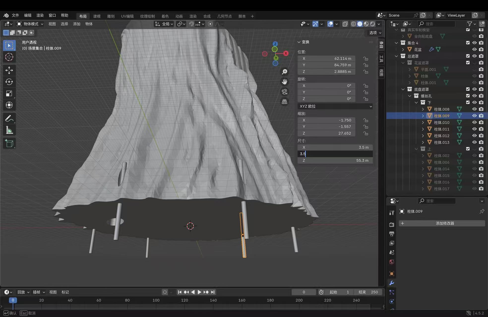 Blender viewport with planter base perimeter and screw hole cylinders selected