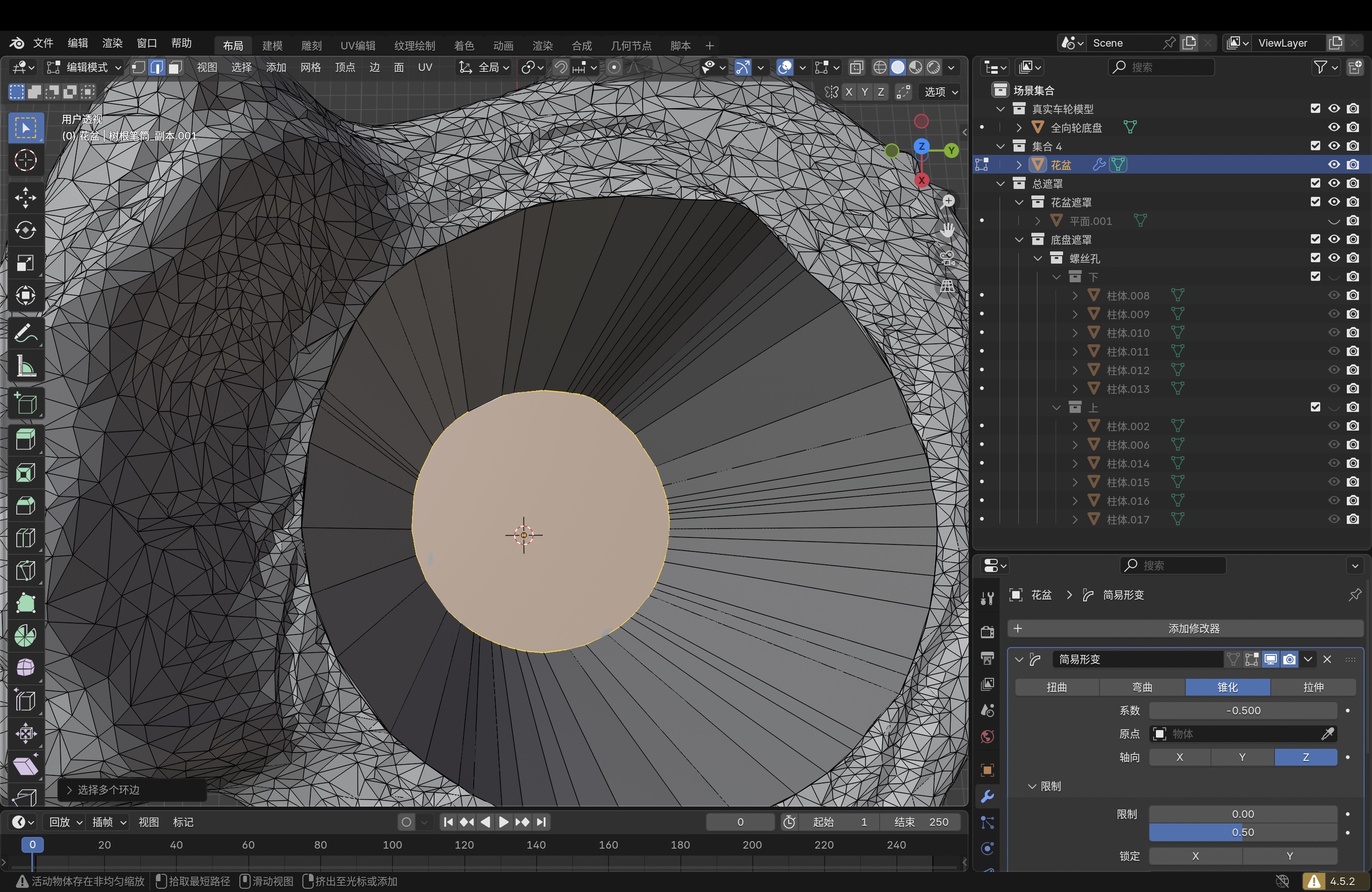 Blender viewport: detail edits on trunk mesh step 2.1