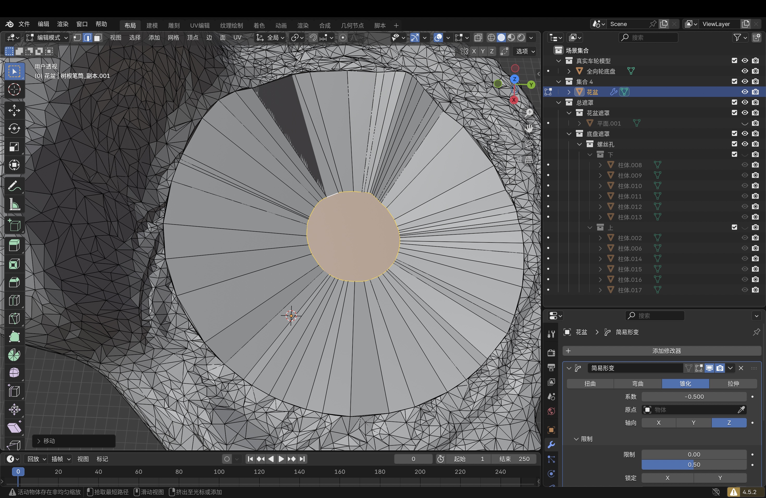 Blender viewport: detail edits on trunk mesh step 2.2