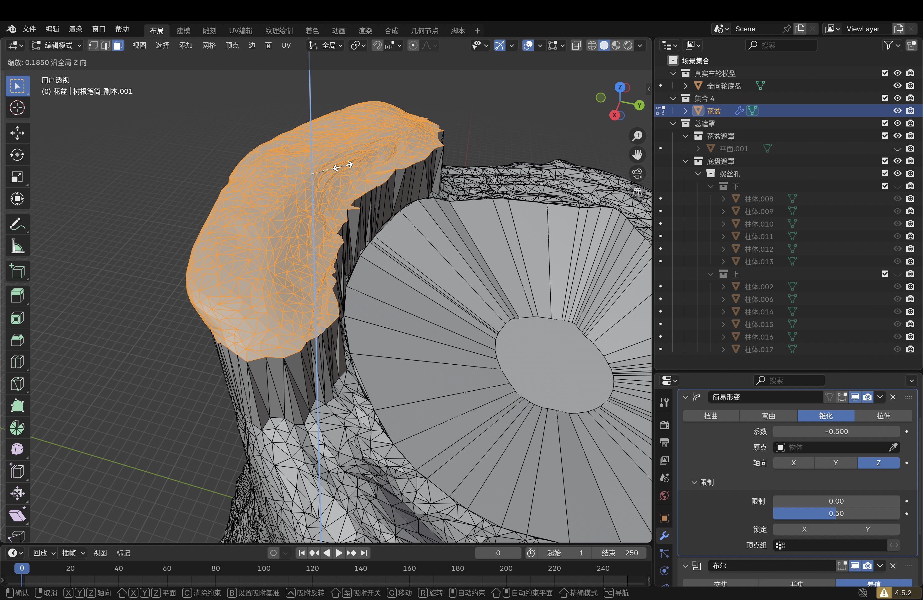 Blender viewport: detail edits on trunk mesh step 2.3