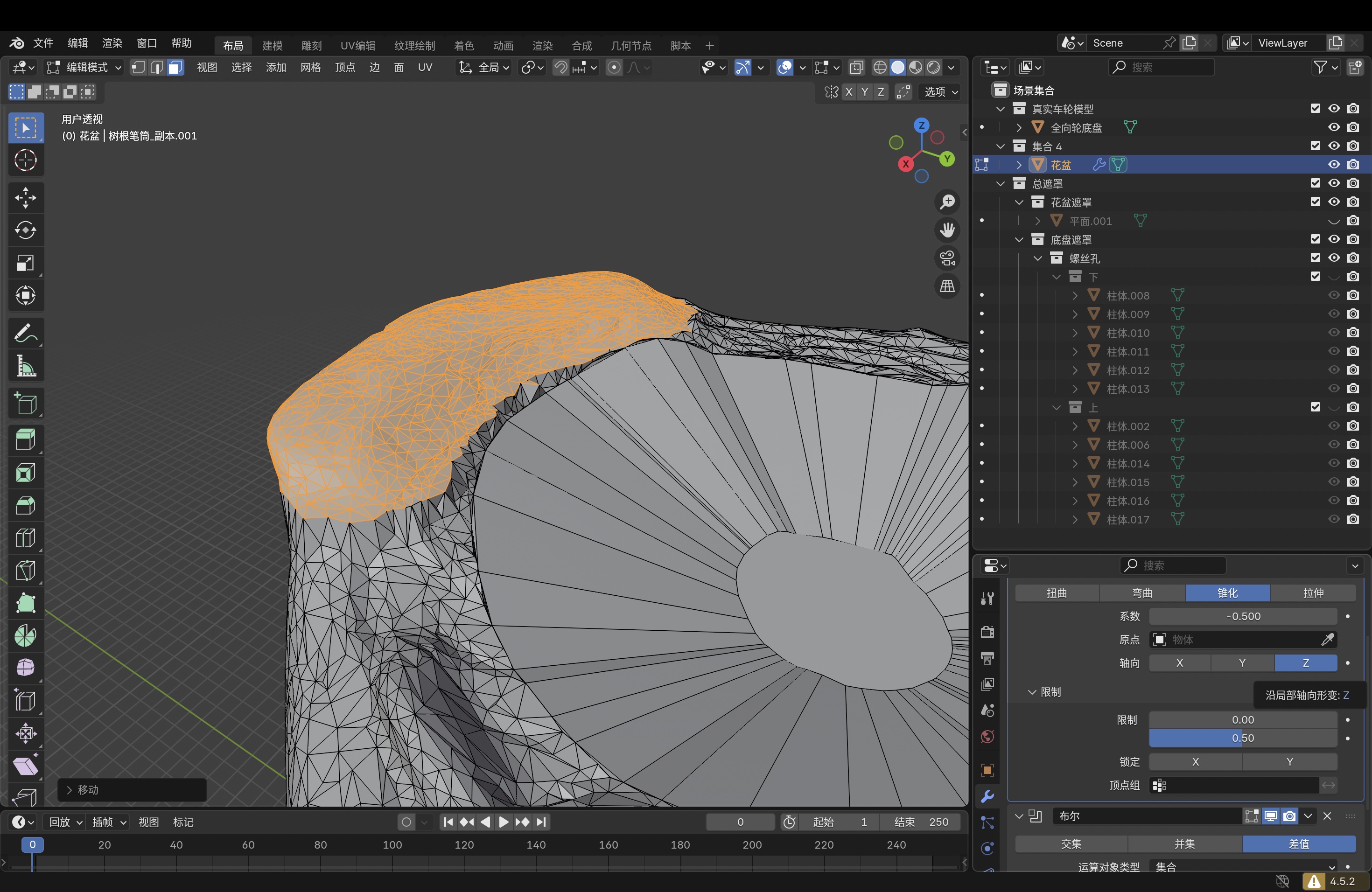 Blender viewport: detail edits on trunk mesh step 2.4