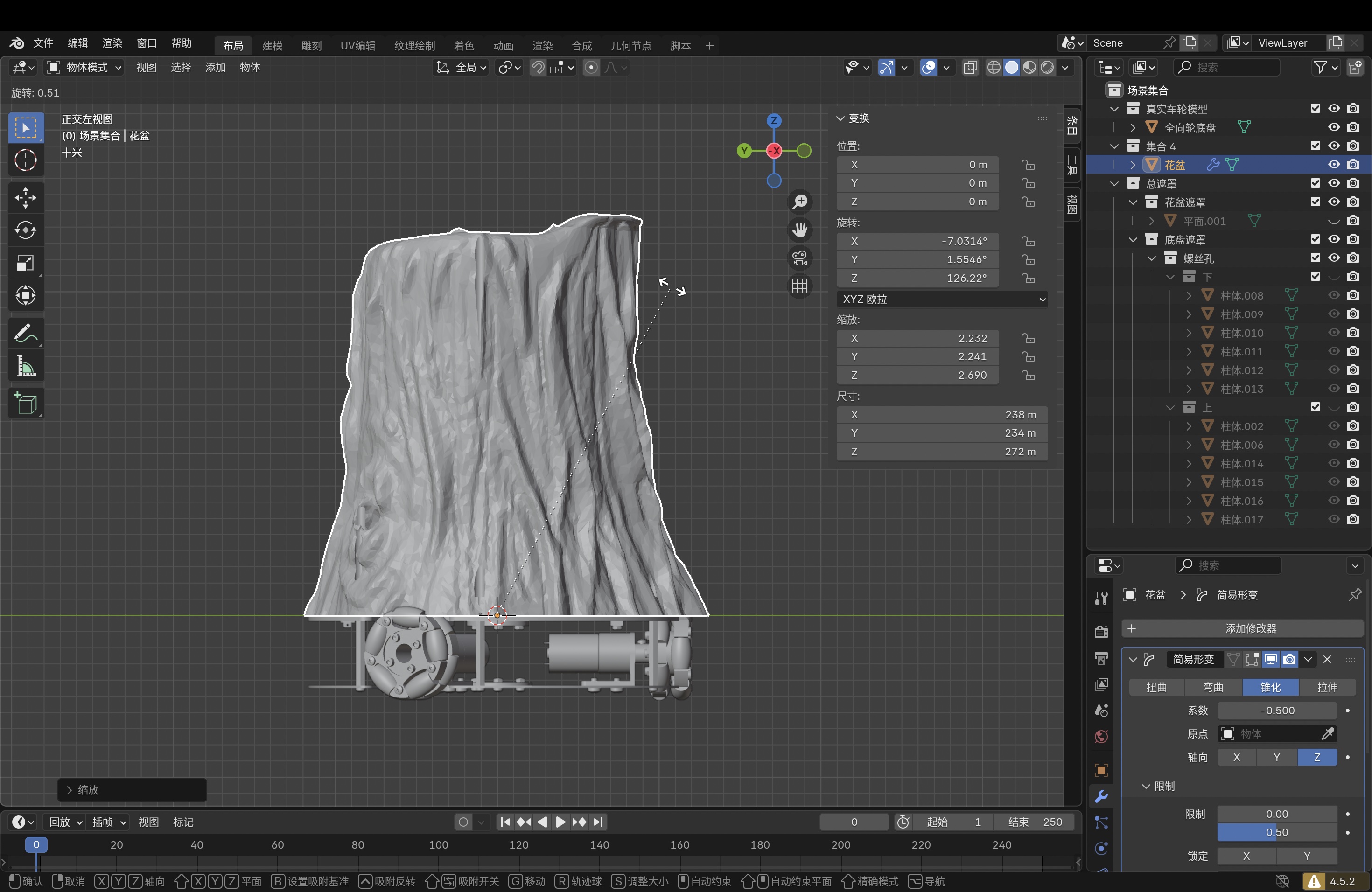 Blender viewport: trunk scaled to match omni-wheel base footprint